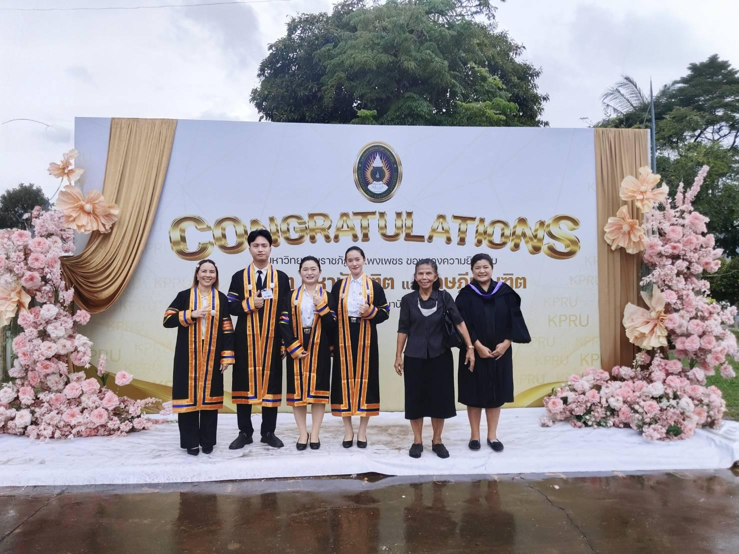 15. บัณฑิตตต่างชาติเข้ารับพระราชทานปริญญาบัตร ประจำปี 2568