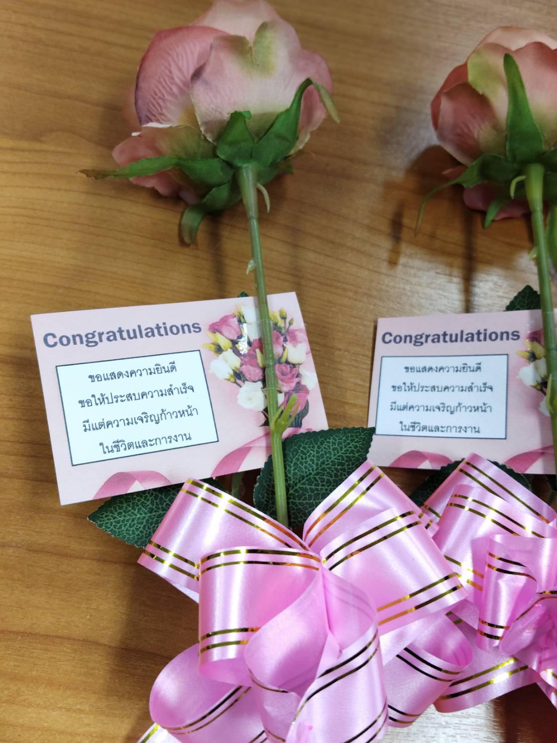 20. บัณฑิตตต่างชาติเข้ารับพระราชทานปริญญาบัตร ประจำปี 2568