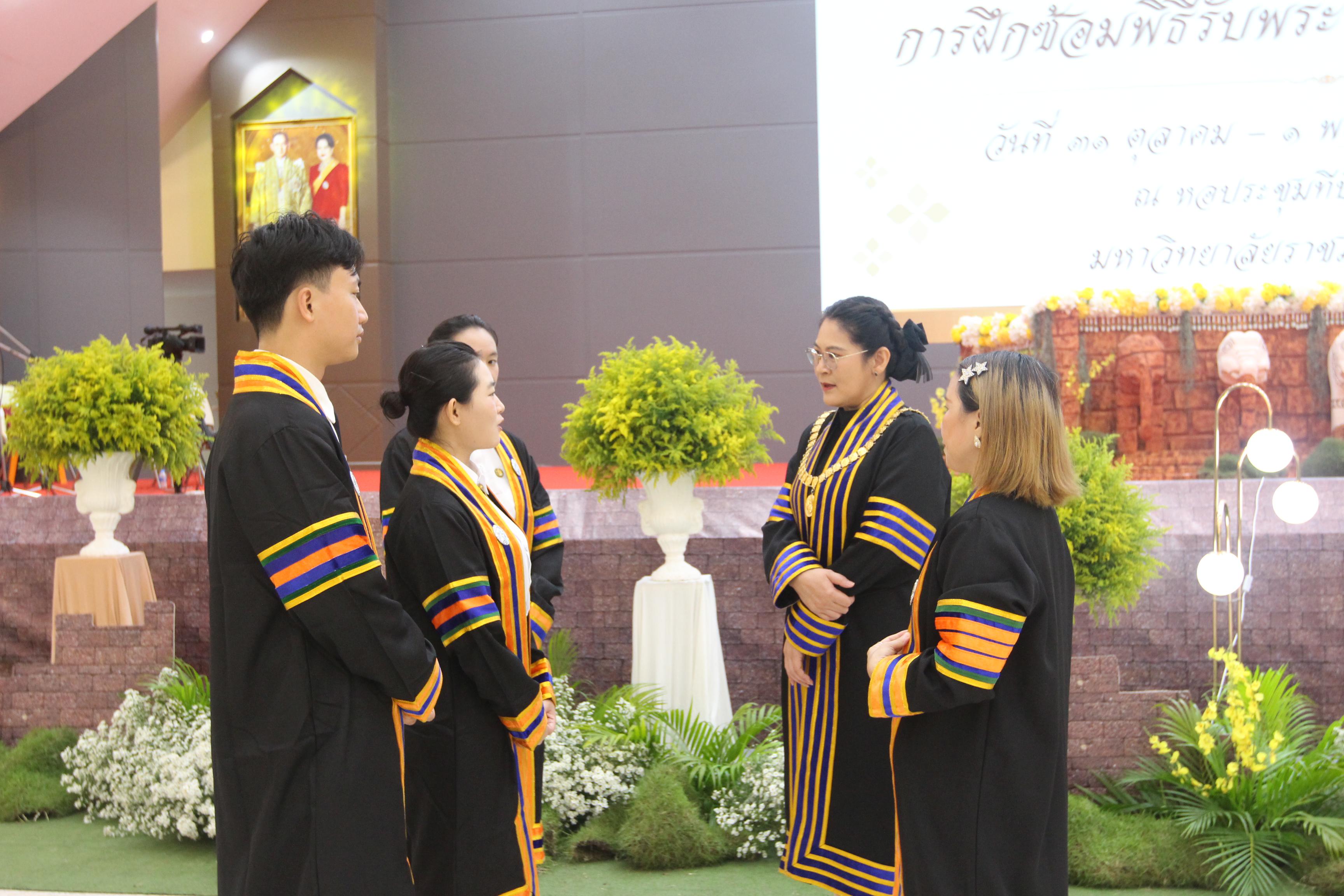 37. บัณฑิตตต่างชาติเข้ารับพระราชทานปริญญาบัตร ประจำปี 2568