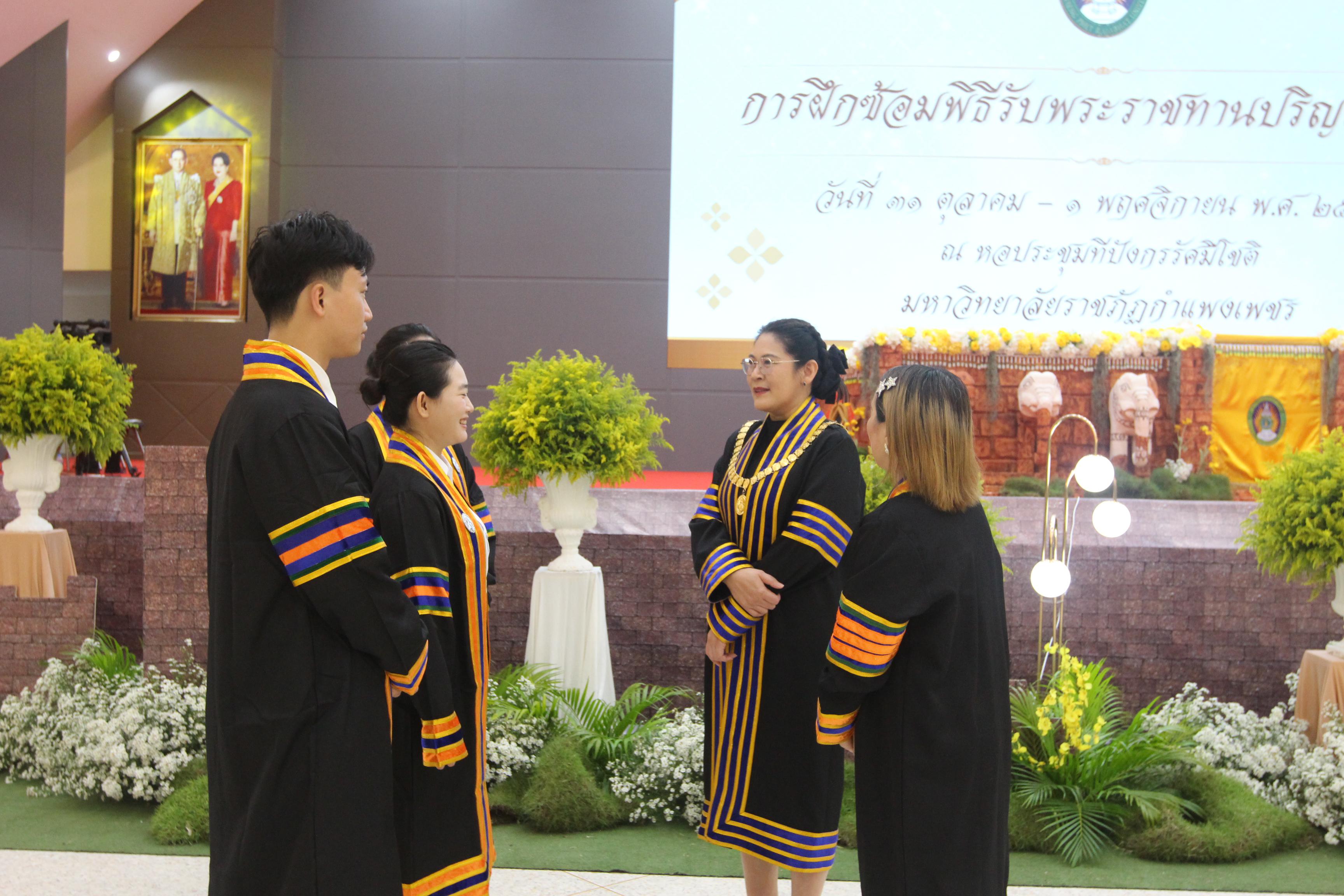 39. บัณฑิตตต่างชาติเข้ารับพระราชทานปริญญาบัตร ประจำปี 2568