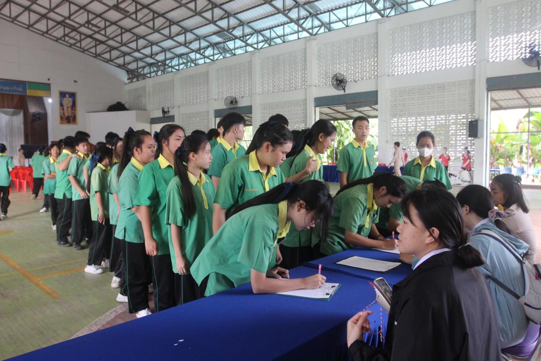 4. กิจกรรมนักศึกษาต่างชาติบริการวิชาการและทัศนศึกษา ครั้งที่ 1