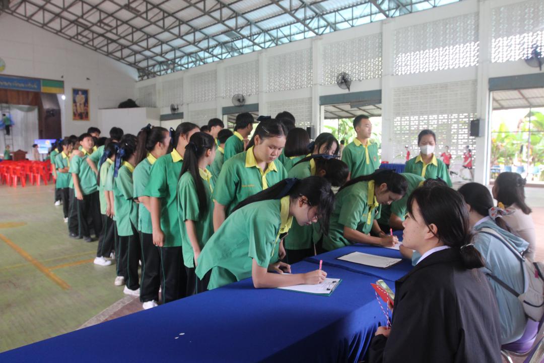 กิจกรรมนักศึกษาต่างชาติบริการวิชาการและทัศนศึกษา ครั้งที่ 1