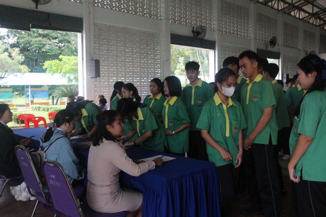 กิจกรรมนักศึกษาต่างชาติบริการวิชาการและทัศนศึกษา ครั้งที่ 1