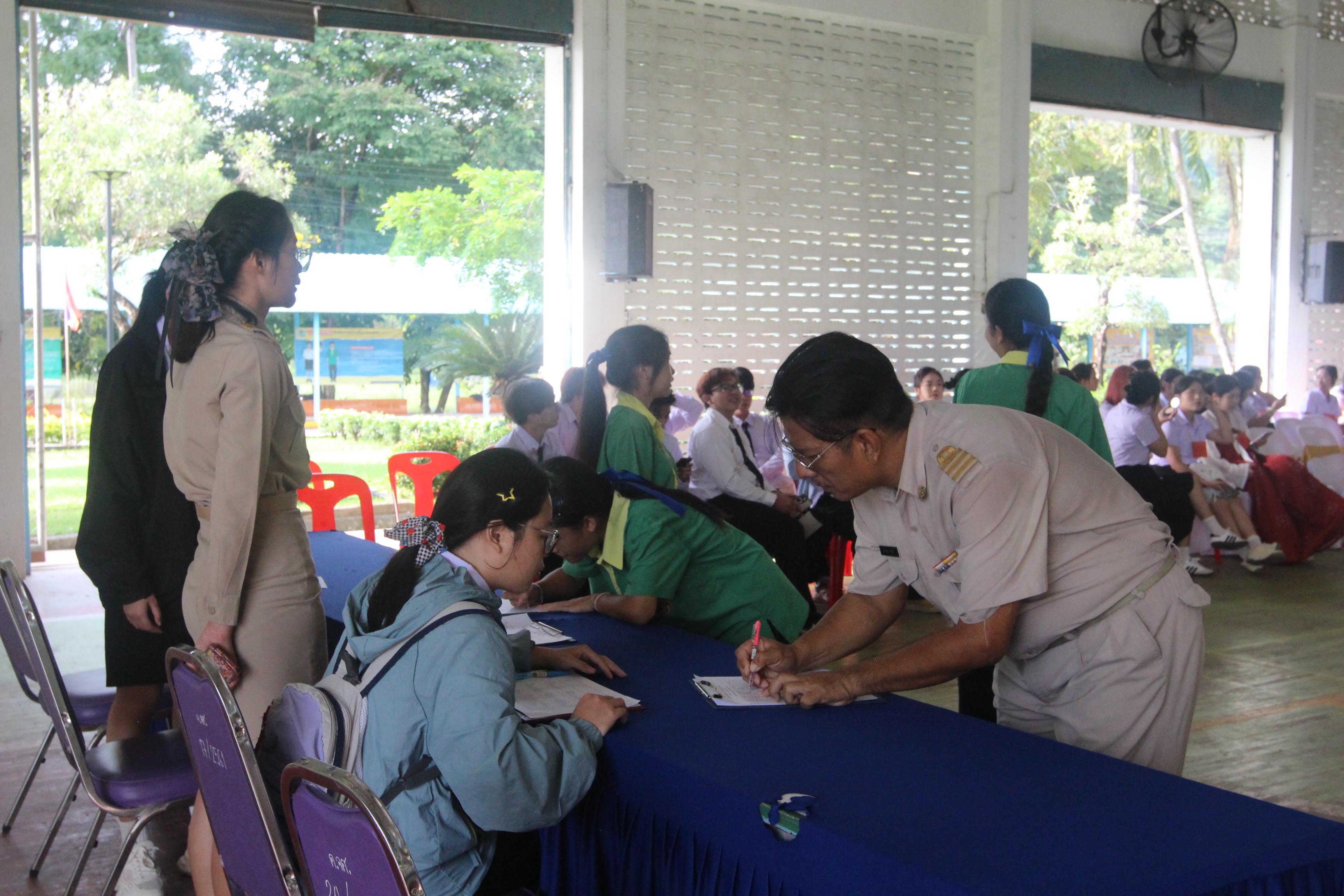 16. กิจกรรมนักศึกษาต่างชาติบริการวิชาการและทัศนศึกษา ครั้งที่ 1