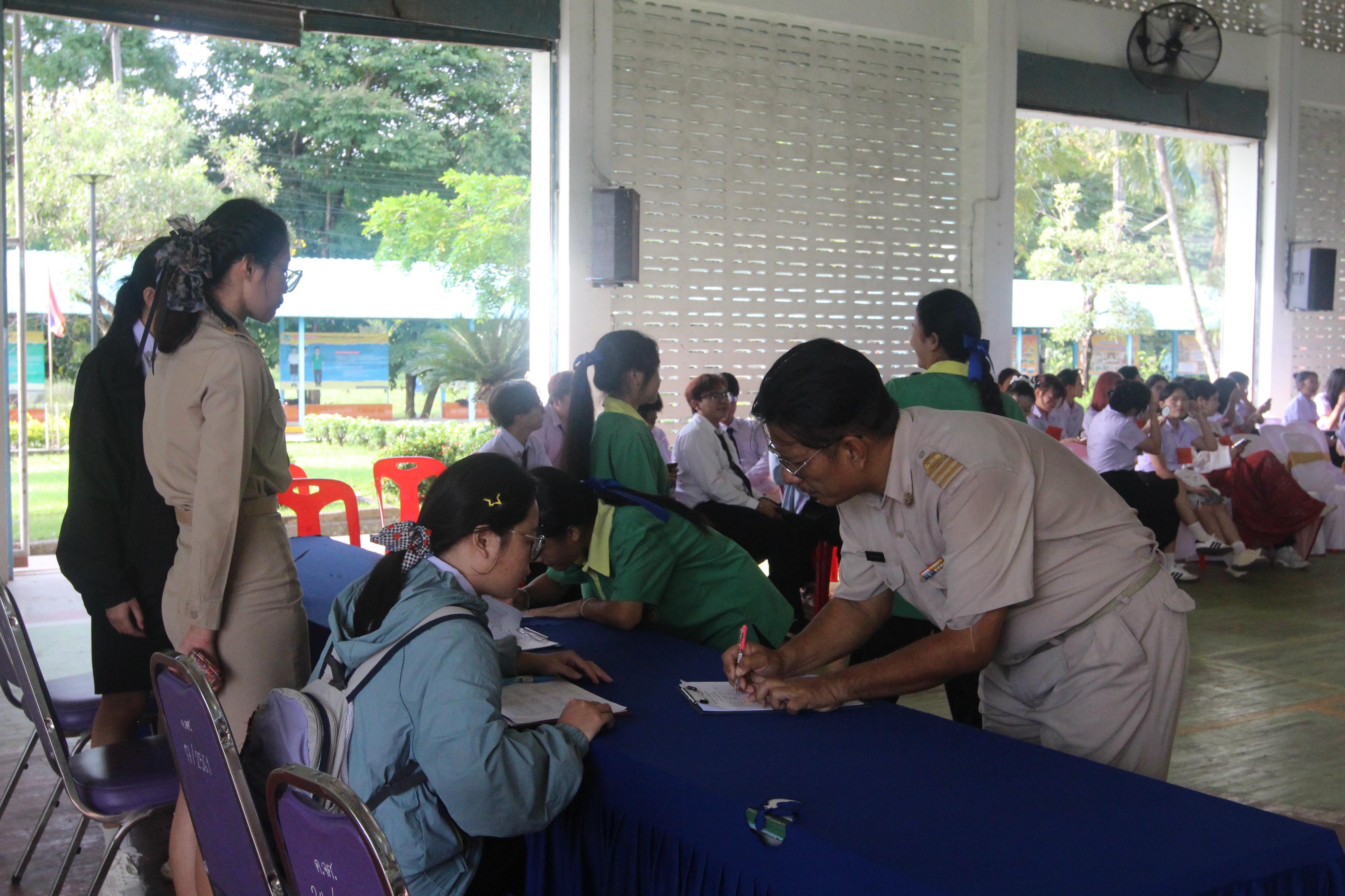 17. กิจกรรมนักศึกษาต่างชาติบริการวิชาการและทัศนศึกษา ครั้งที่ 1