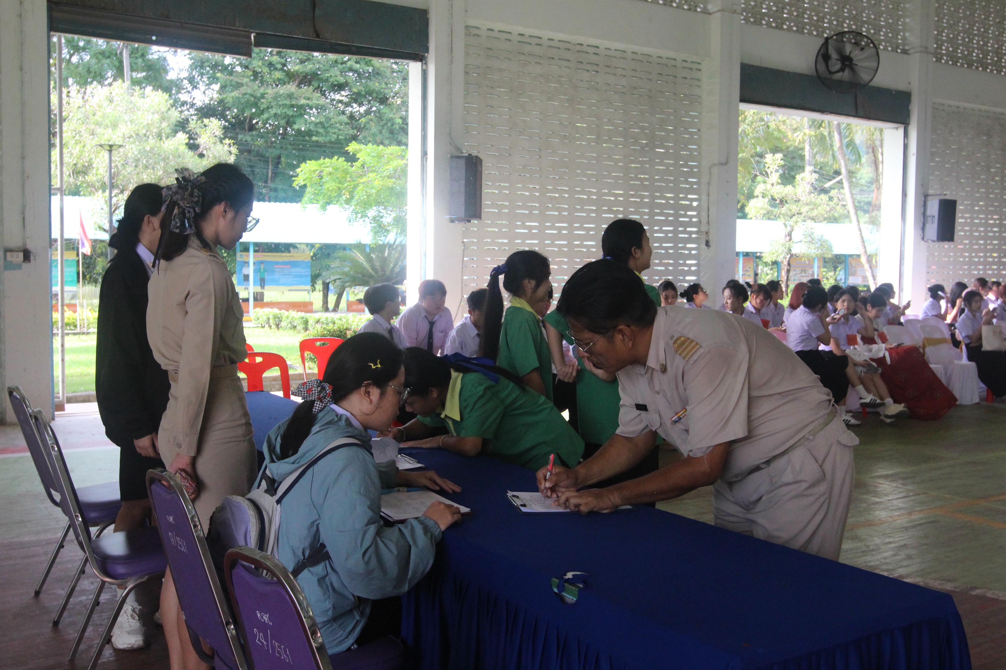 18. กิจกรรมนักศึกษาต่างชาติบริการวิชาการและทัศนศึกษา ครั้งที่ 1