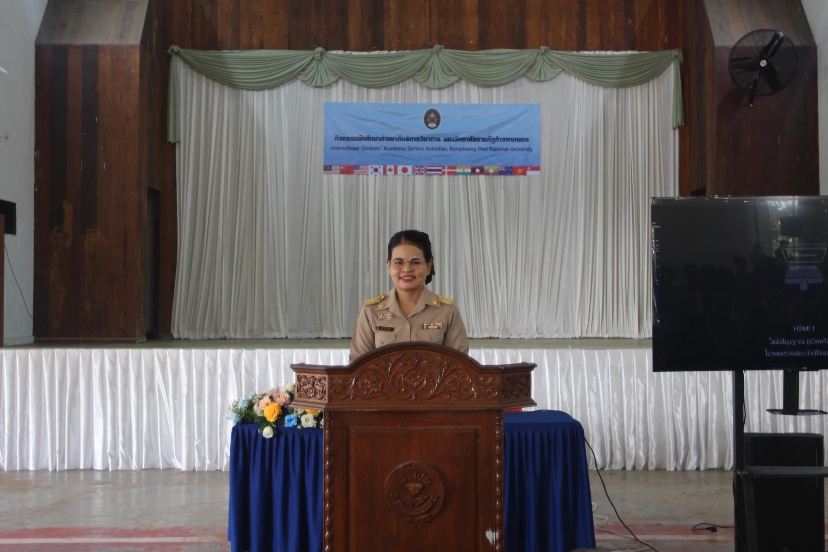 21. กิจกรรมนักศึกษาต่างชาติบริการวิชาการและทัศนศึกษา ครั้งที่ 1