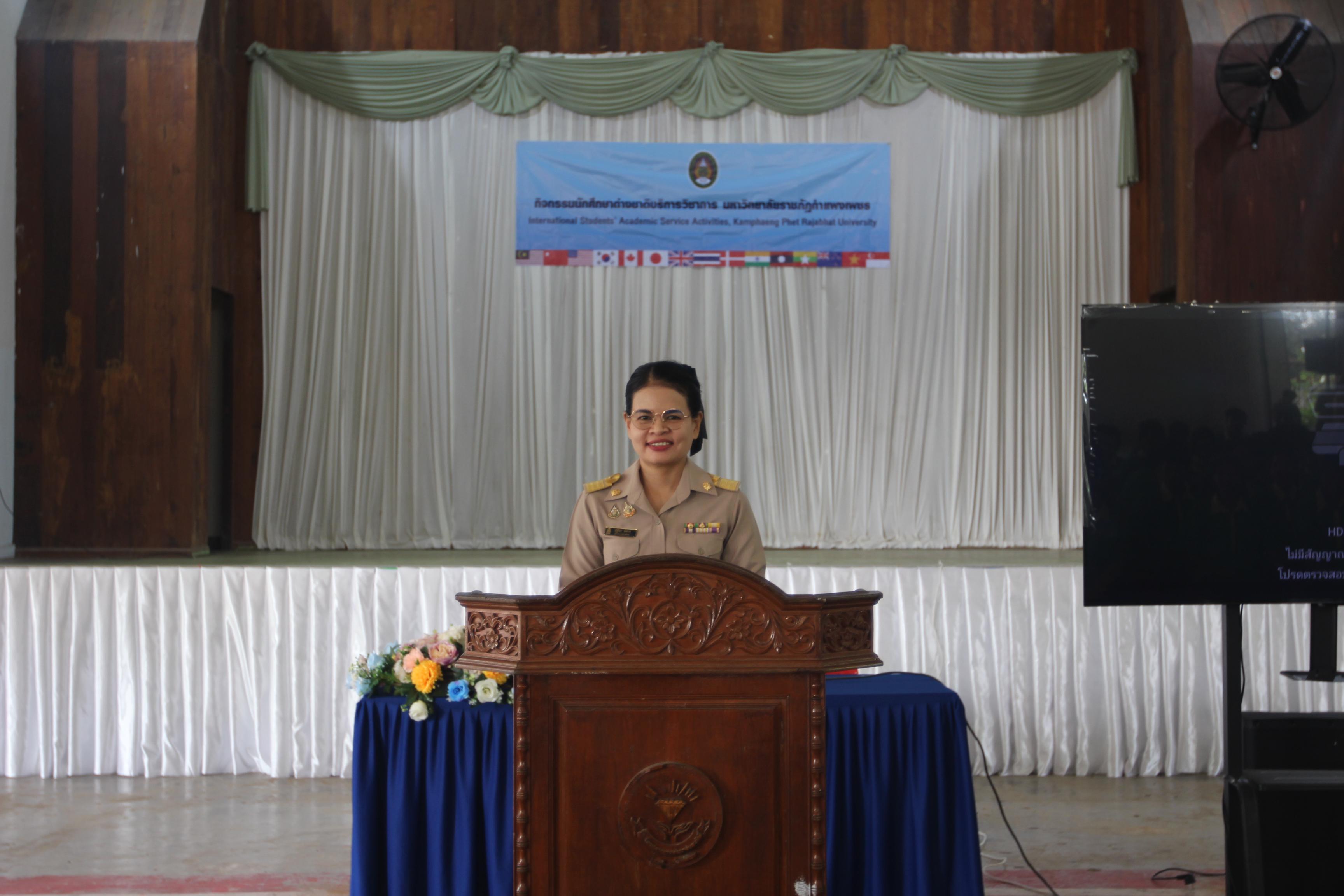 22. กิจกรรมนักศึกษาต่างชาติบริการวิชาการและทัศนศึกษา ครั้งที่ 1