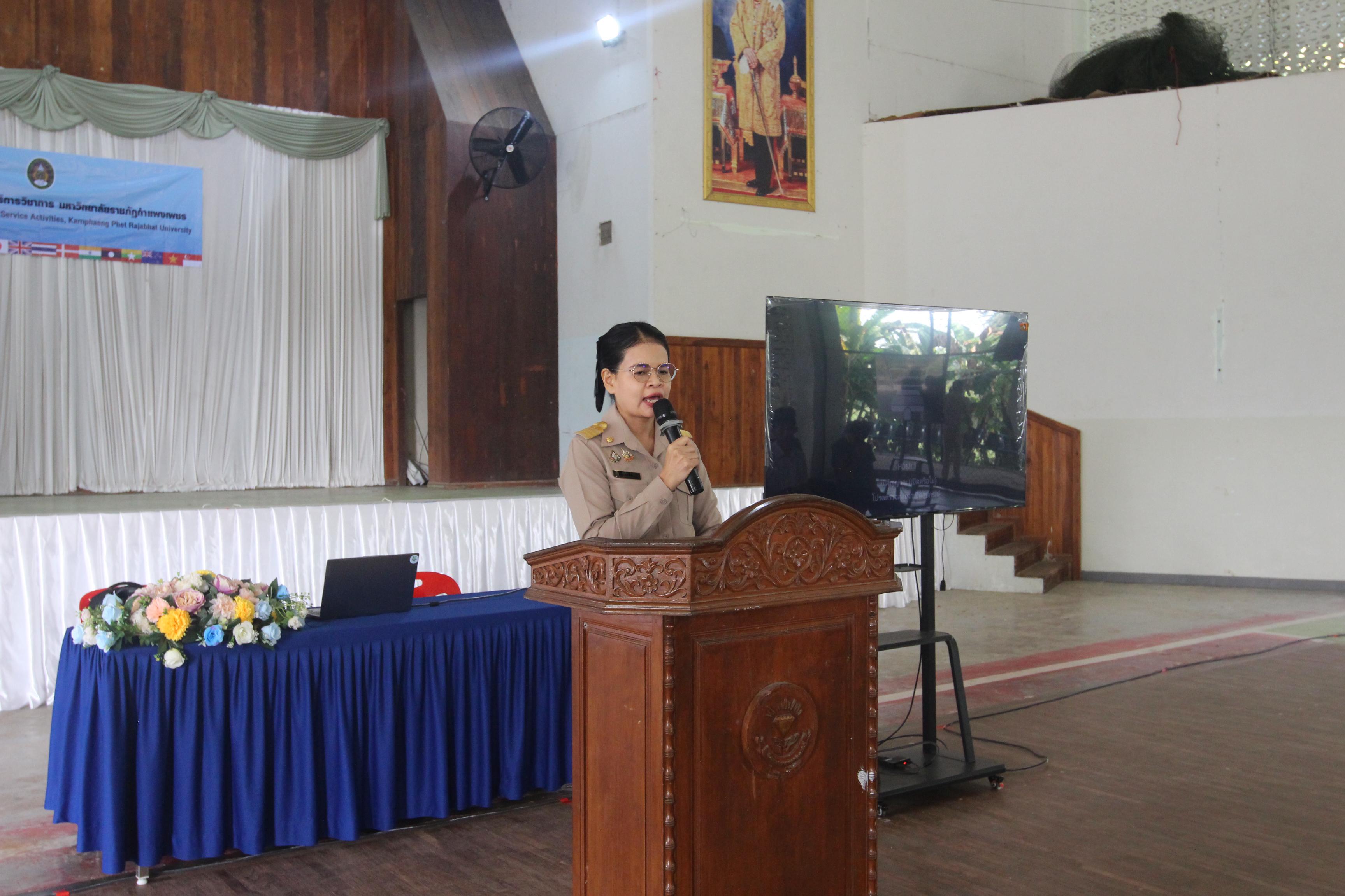 23. กิจกรรมนักศึกษาต่างชาติบริการวิชาการและทัศนศึกษา ครั้งที่ 1