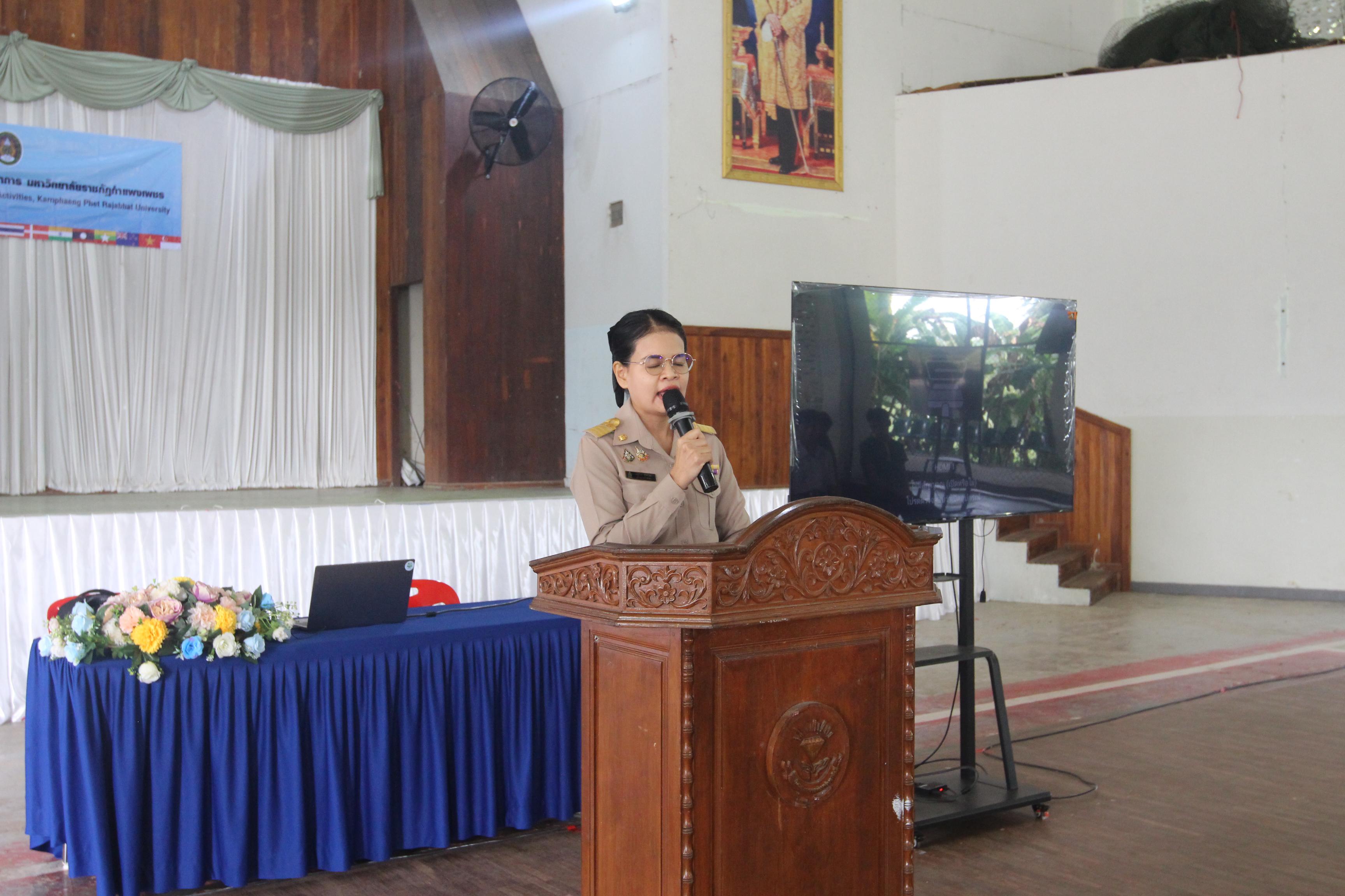 25. กิจกรรมนักศึกษาต่างชาติบริการวิชาการและทัศนศึกษา ครั้งที่ 1