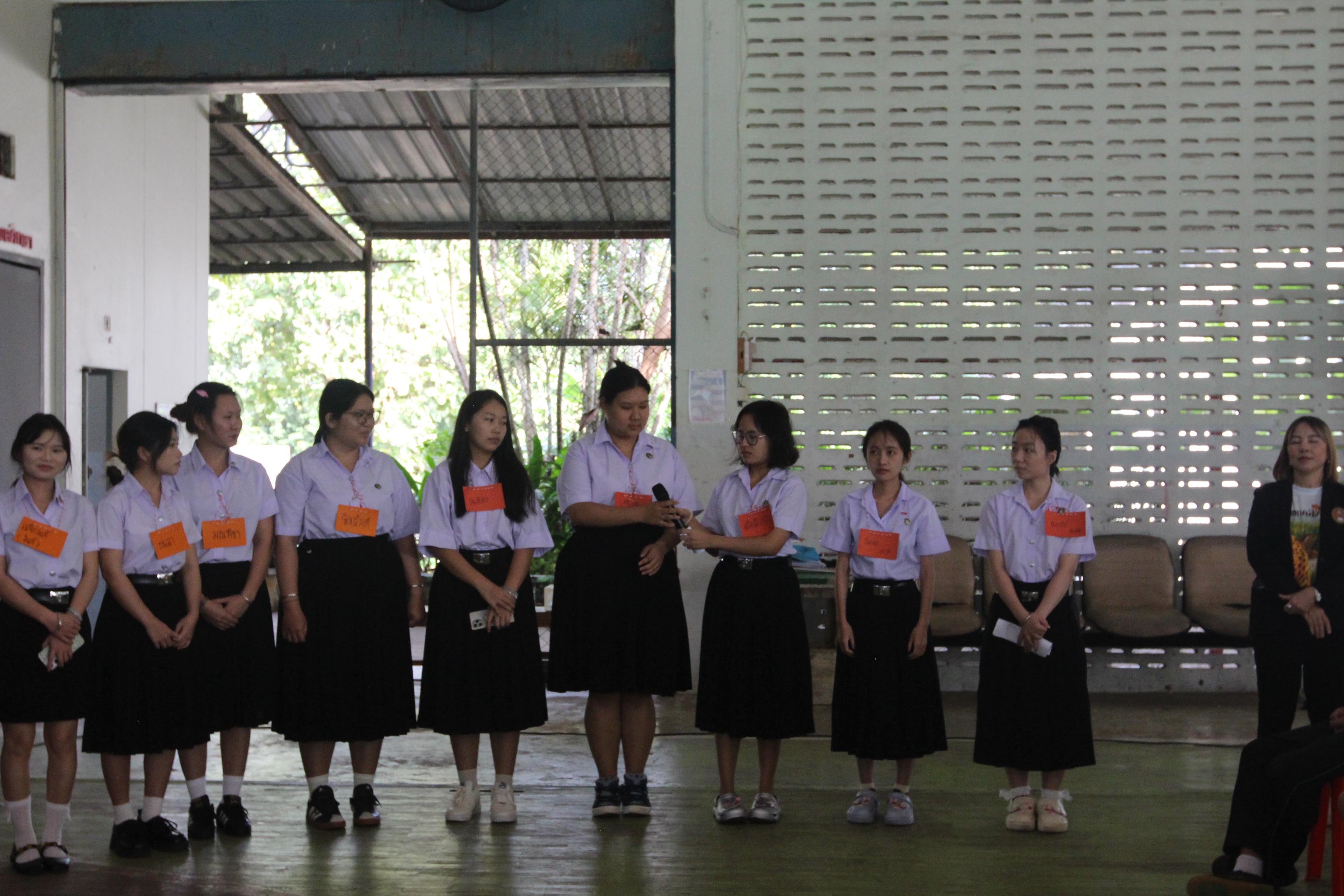 38. กิจกรรมนักศึกษาต่างชาติบริการวิชาการและทัศนศึกษา ครั้งที่ 1