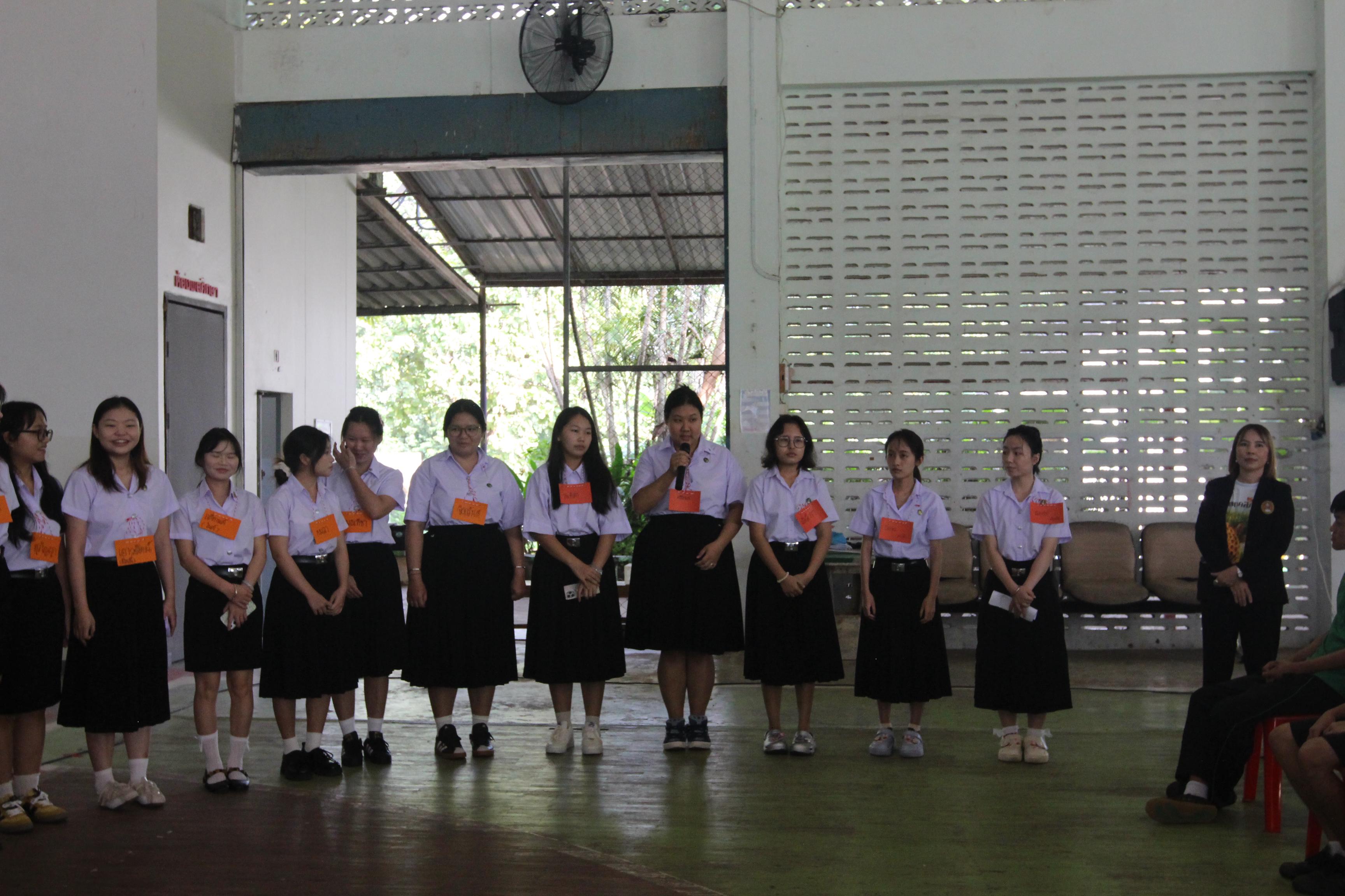 39. กิจกรรมนักศึกษาต่างชาติบริการวิชาการและทัศนศึกษา ครั้งที่ 1