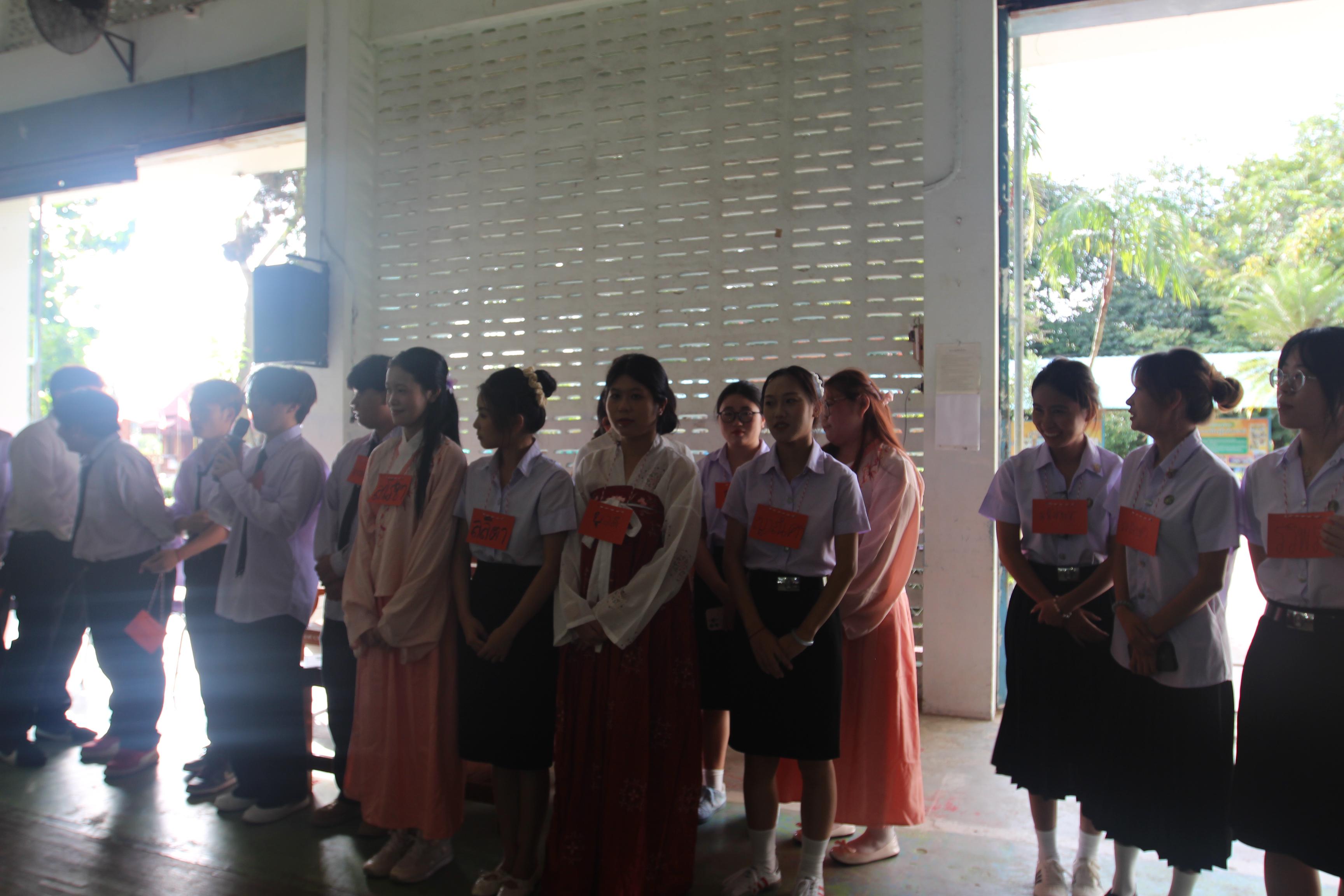 46. กิจกรรมนักศึกษาต่างชาติบริการวิชาการและทัศนศึกษา ครั้งที่ 1