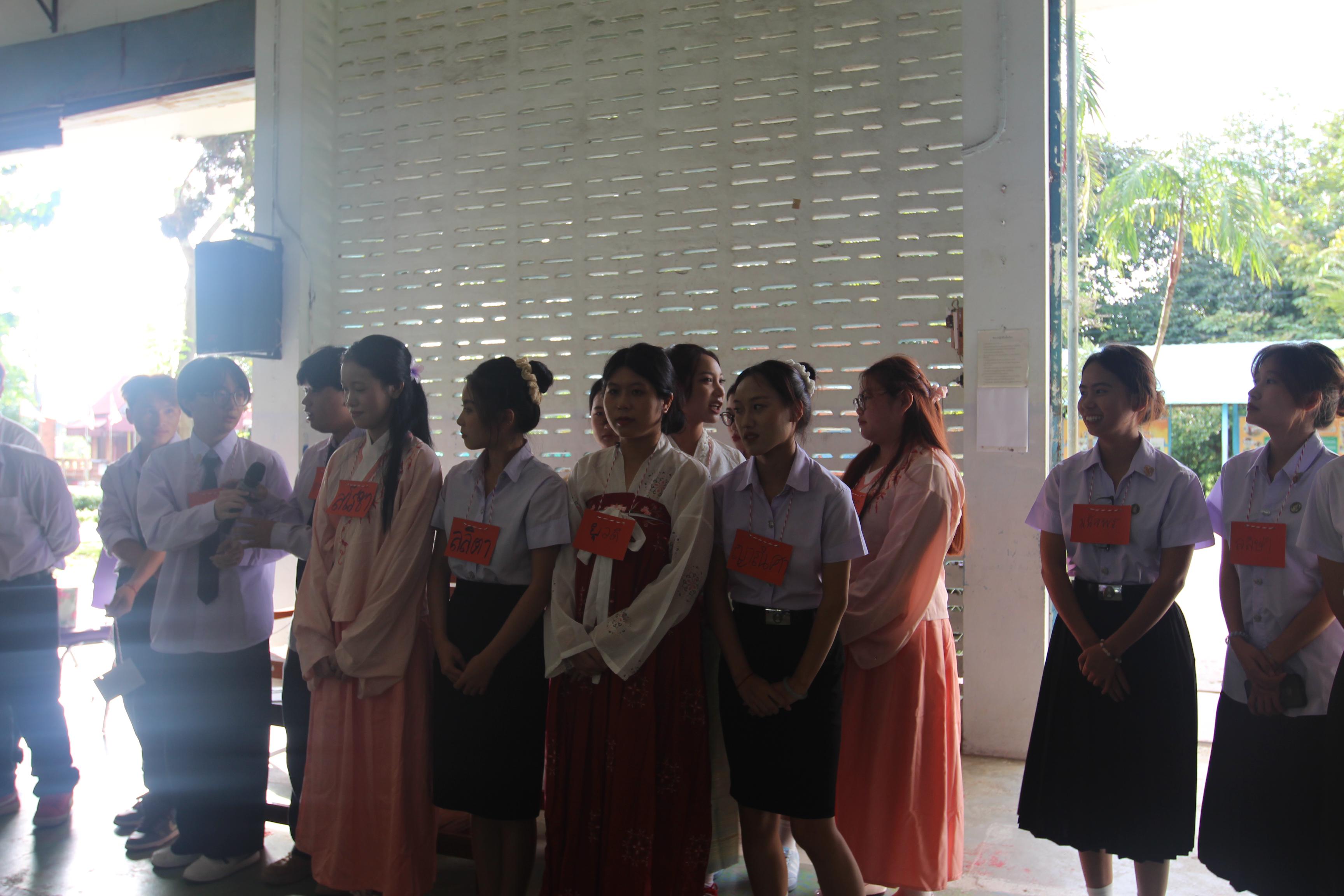 47. กิจกรรมนักศึกษาต่างชาติบริการวิชาการและทัศนศึกษา ครั้งที่ 1