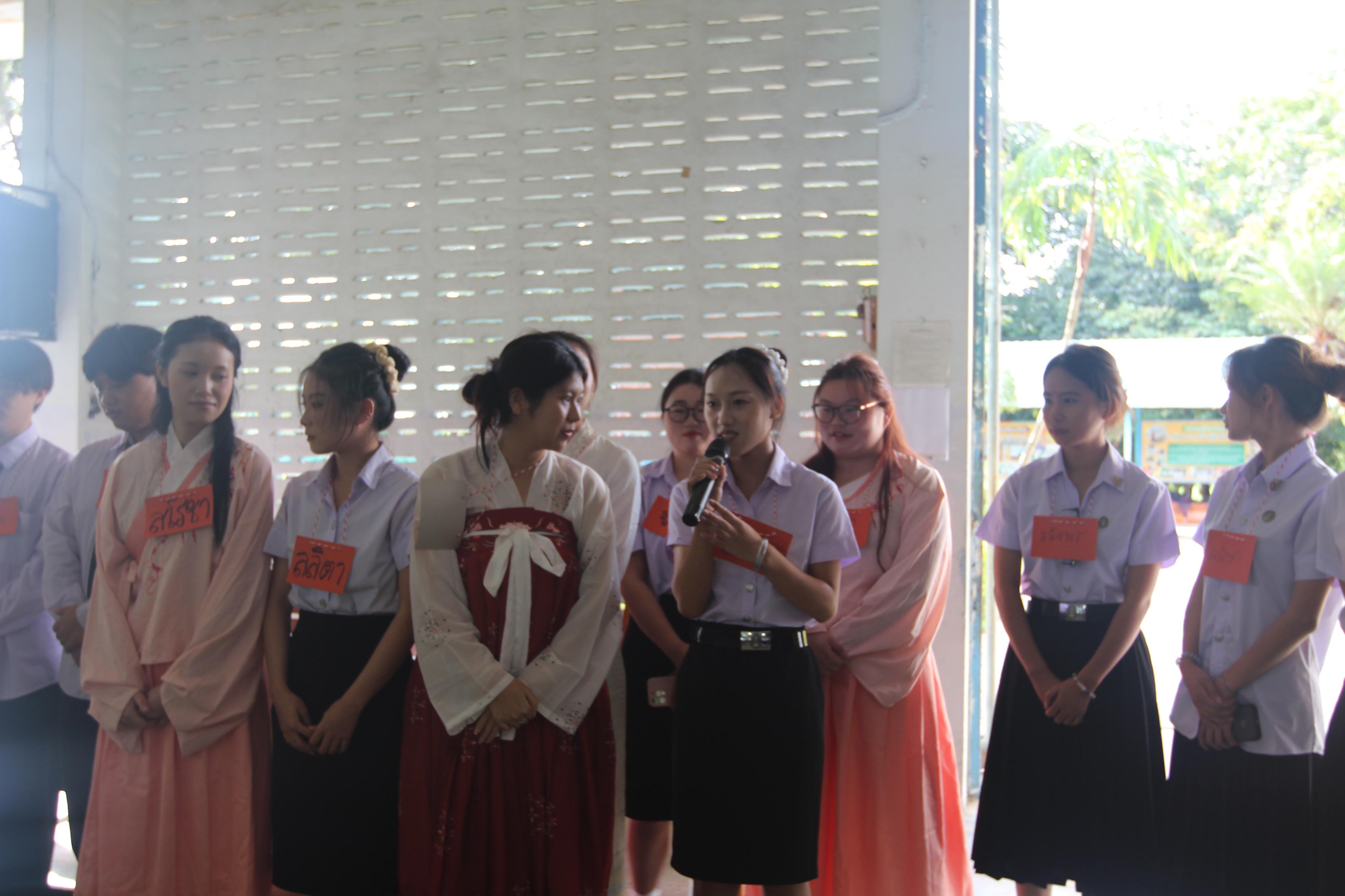 48. กิจกรรมนักศึกษาต่างชาติบริการวิชาการและทัศนศึกษา ครั้งที่ 1