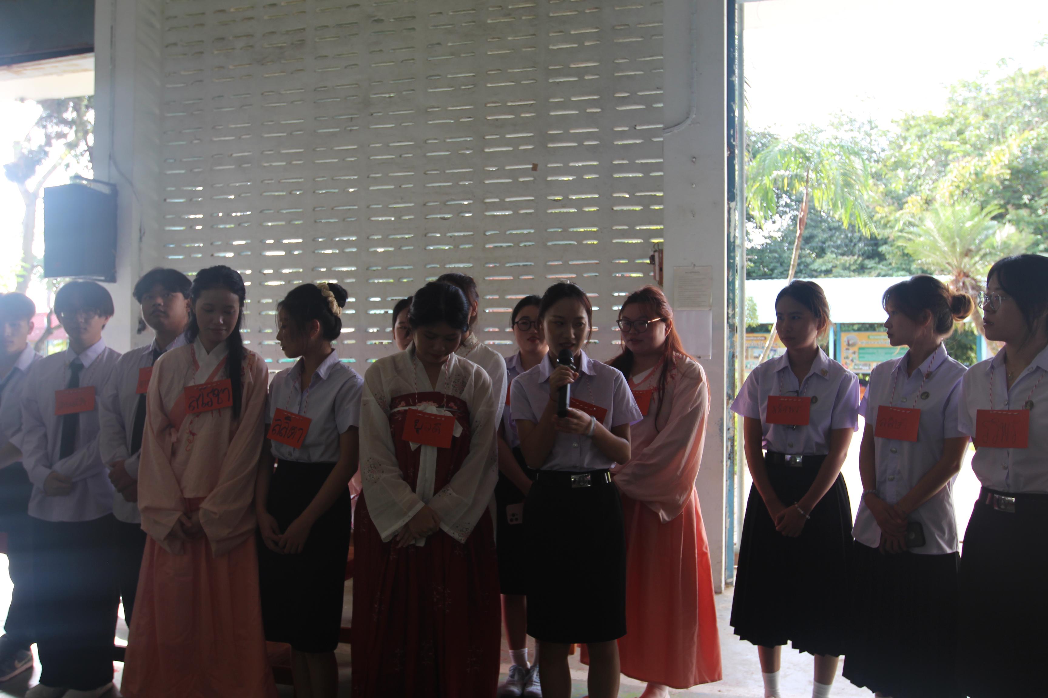 49. กิจกรรมนักศึกษาต่างชาติบริการวิชาการและทัศนศึกษา ครั้งที่ 1