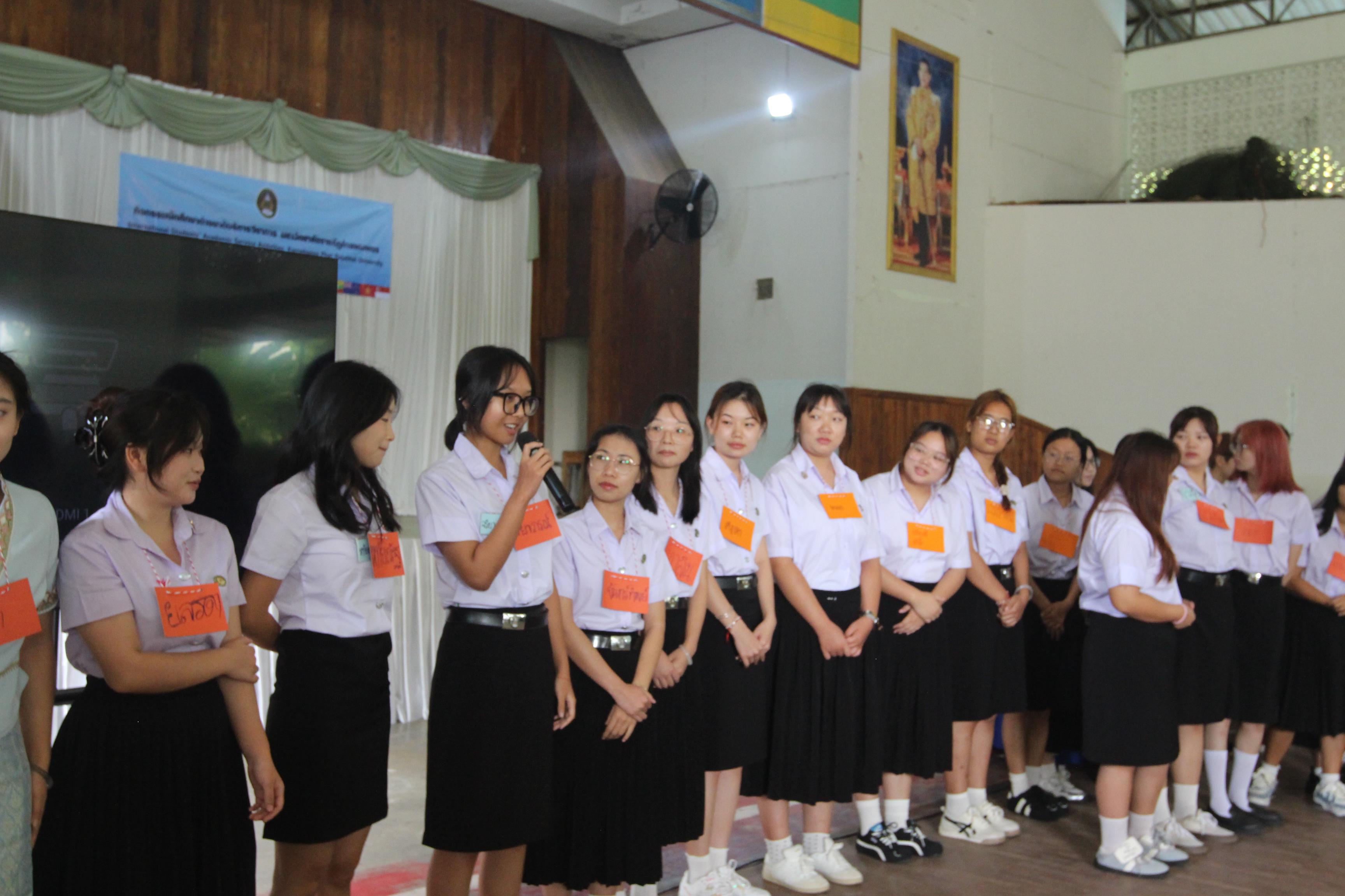 51. กิจกรรมนักศึกษาต่างชาติบริการวิชาการและทัศนศึกษา ครั้งที่ 1