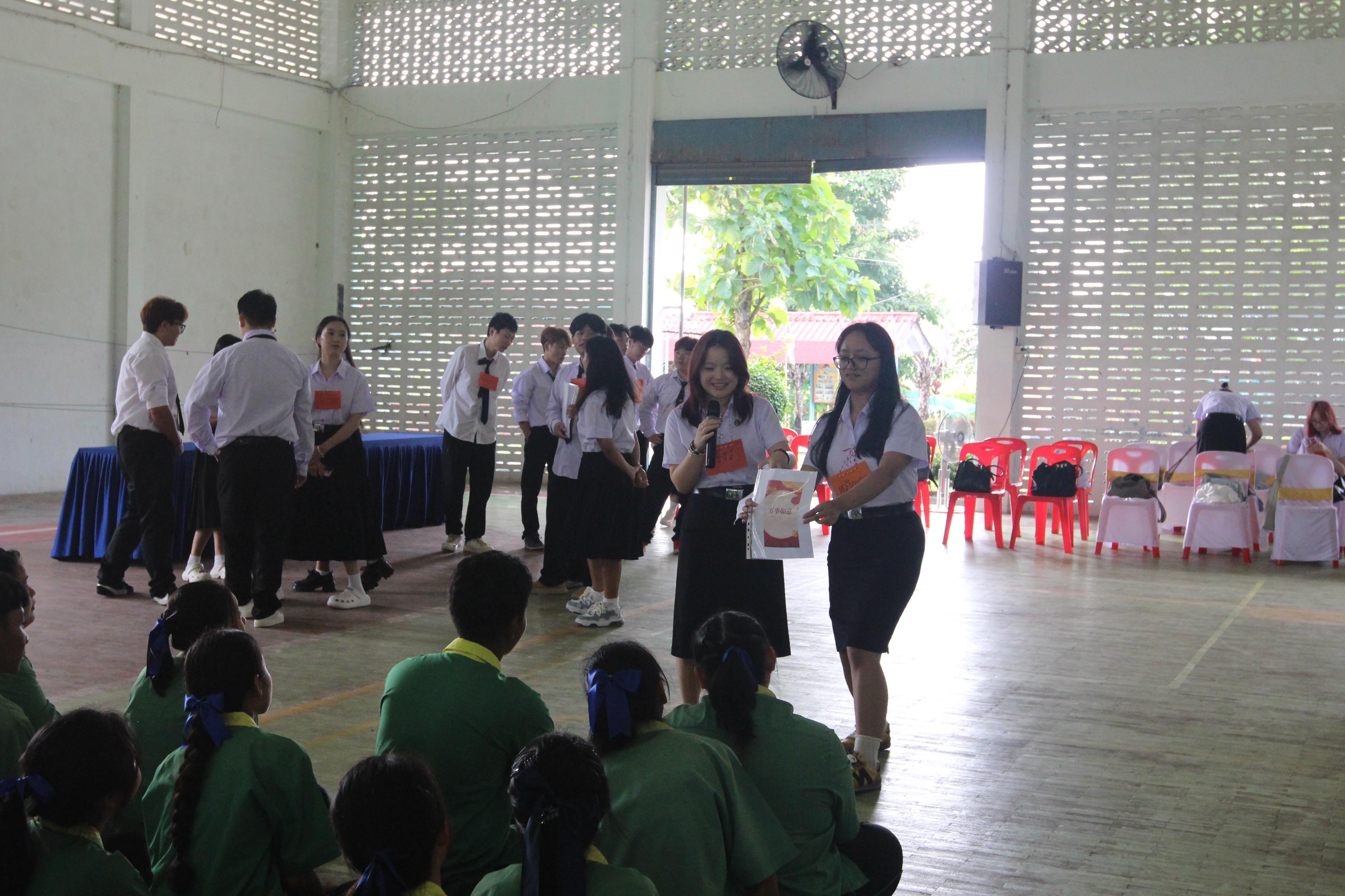 70. กิจกรรมนักศึกษาต่างชาติบริการวิชาการและทัศนศึกษา ครั้งที่ 1