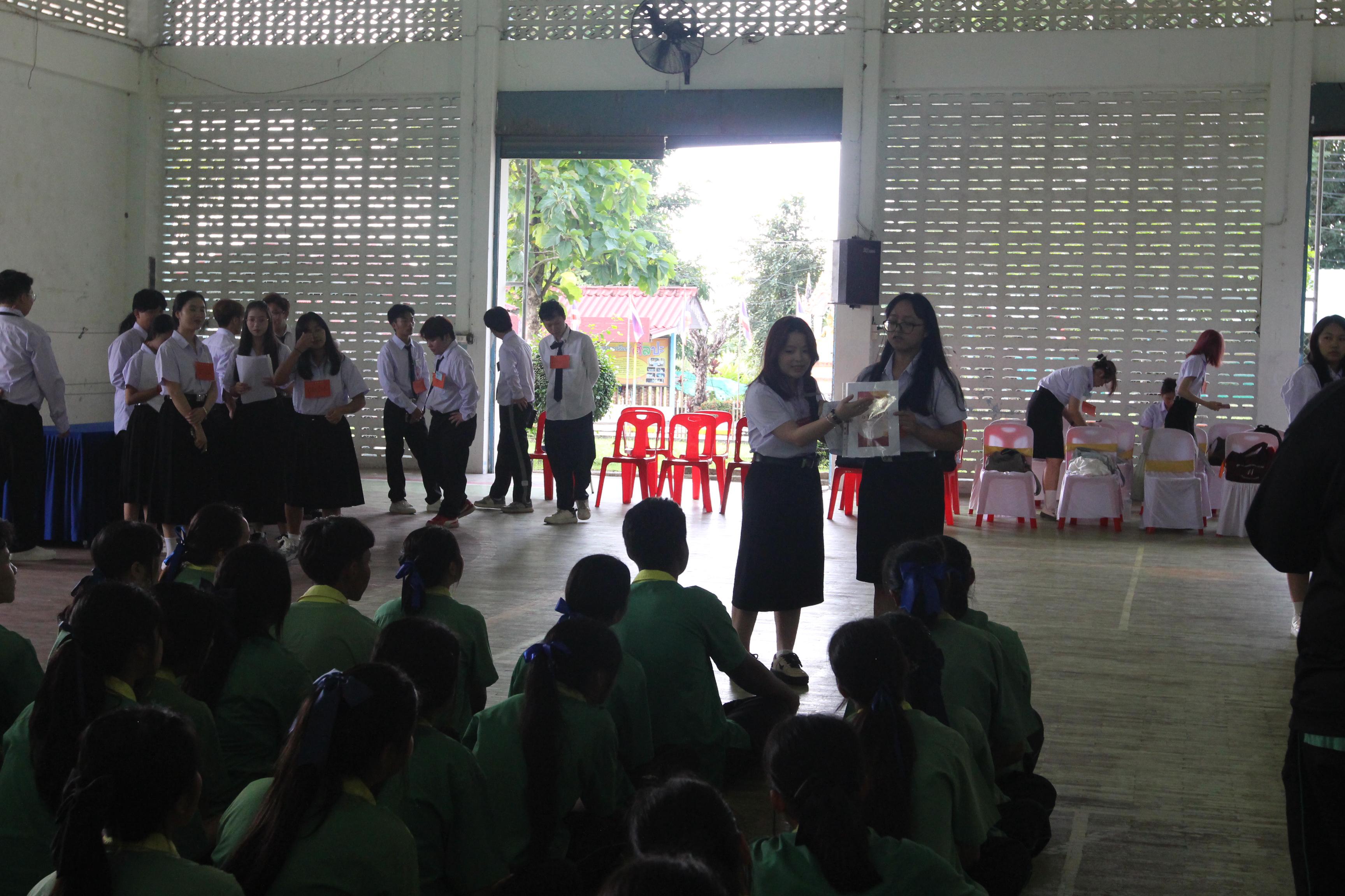 71. กิจกรรมนักศึกษาต่างชาติบริการวิชาการและทัศนศึกษา ครั้งที่ 1