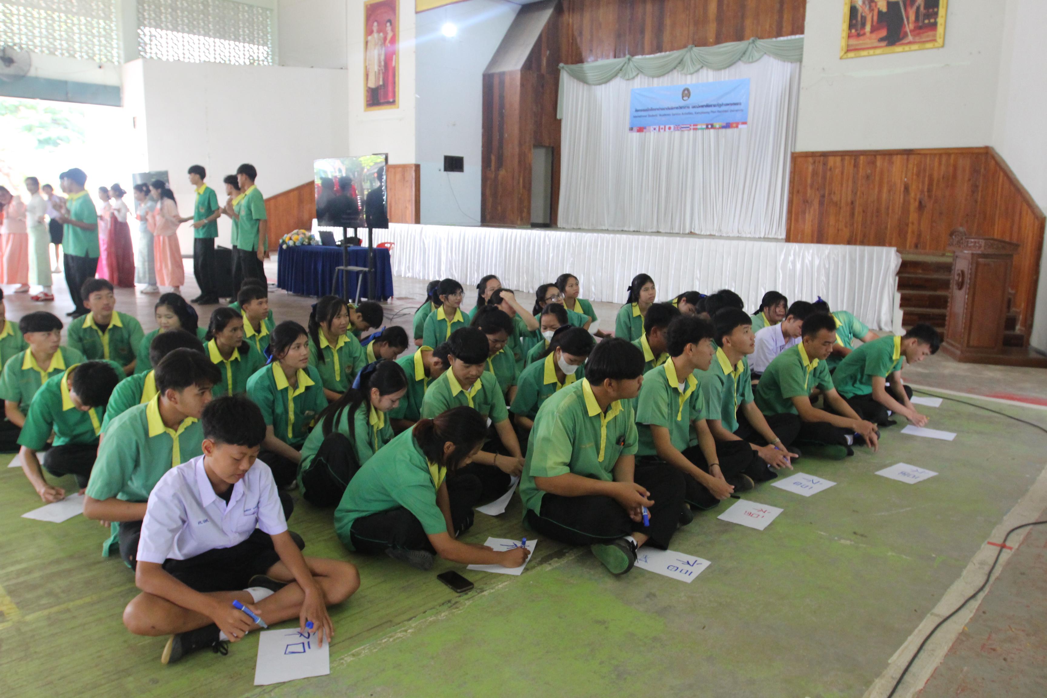 107. กิจกรรมนักศึกษาต่างชาติบริการวิชาการและทัศนศึกษา ครั้งที่ 1