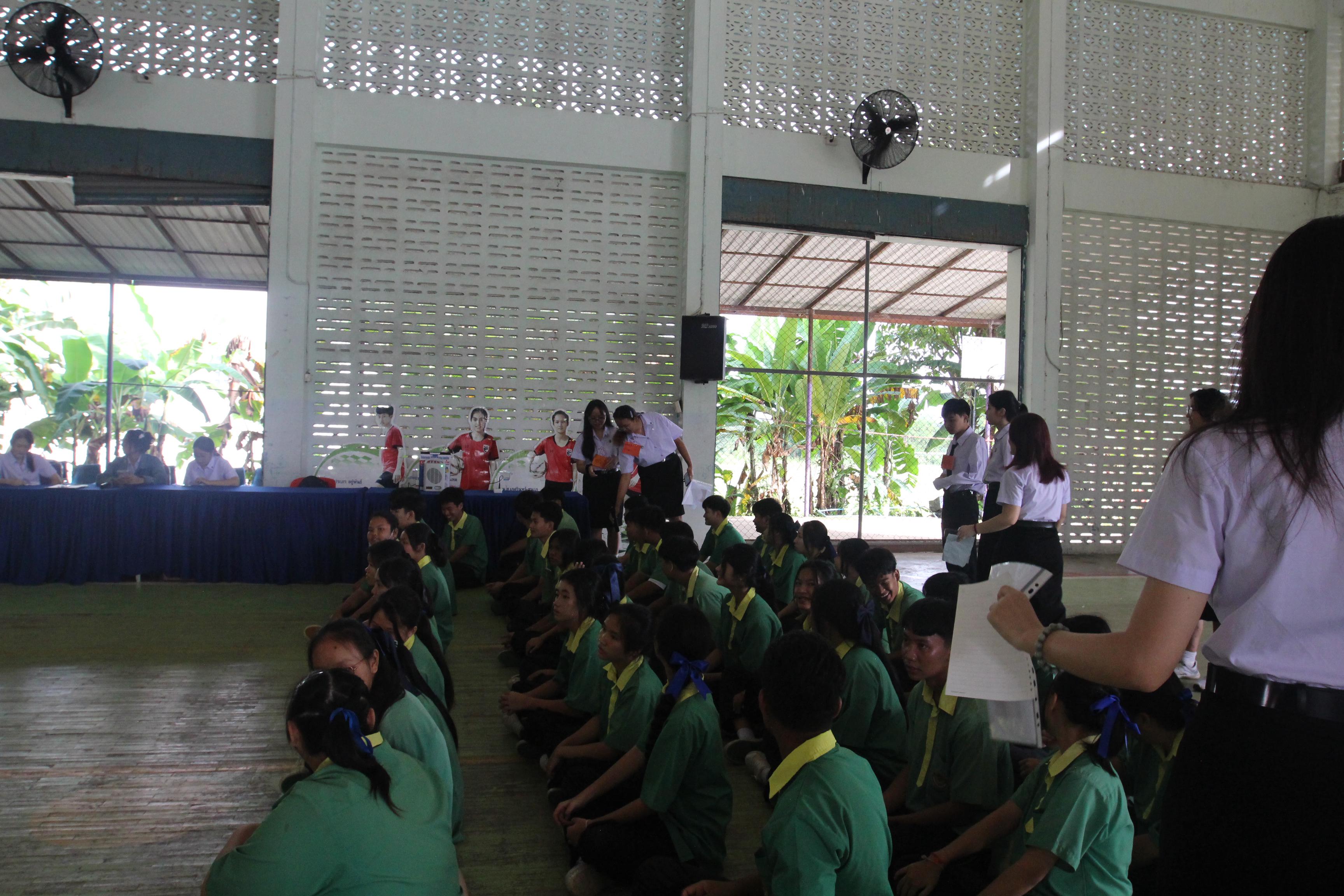 108. กิจกรรมนักศึกษาต่างชาติบริการวิชาการและทัศนศึกษา ครั้งที่ 1