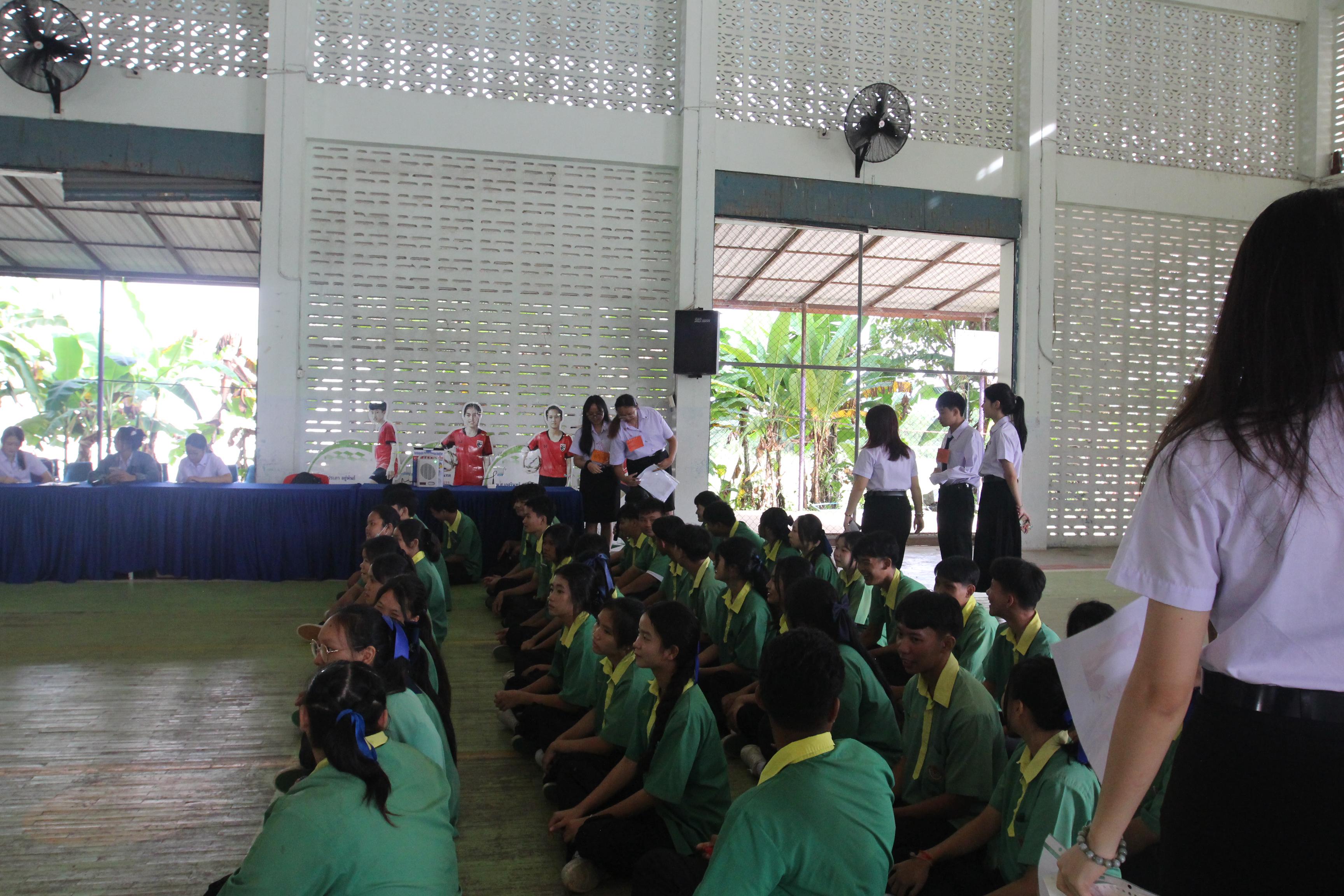 109. กิจกรรมนักศึกษาต่างชาติบริการวิชาการและทัศนศึกษา ครั้งที่ 1