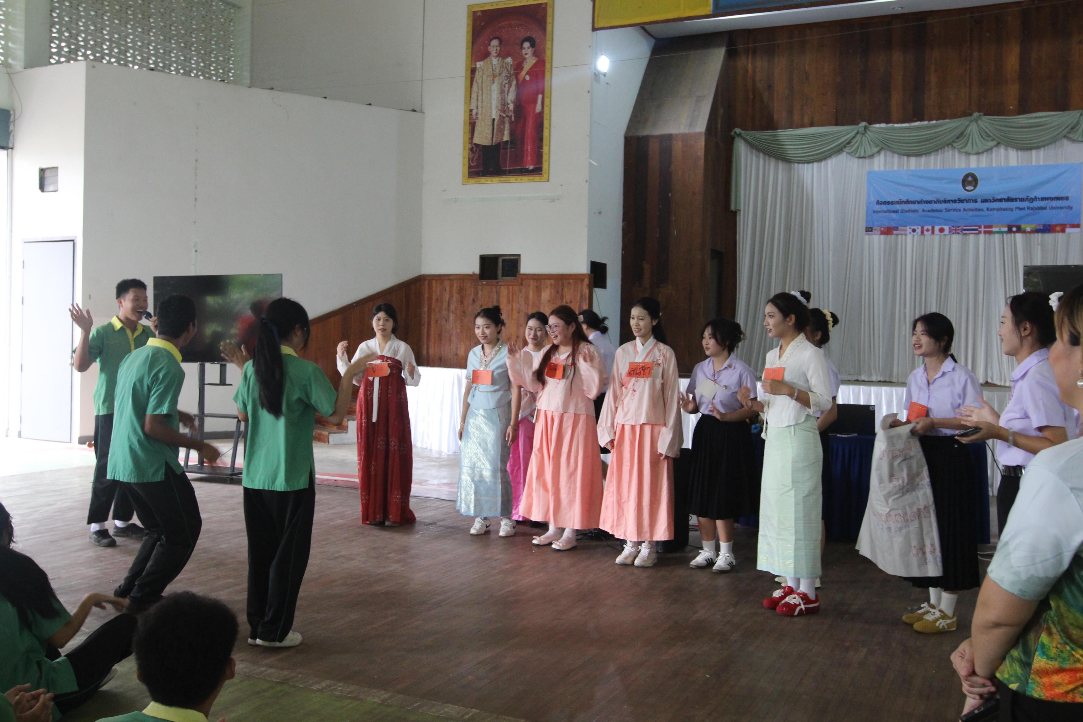 115. กิจกรรมนักศึกษาต่างชาติบริการวิชาการและทัศนศึกษา ครั้งที่ 1