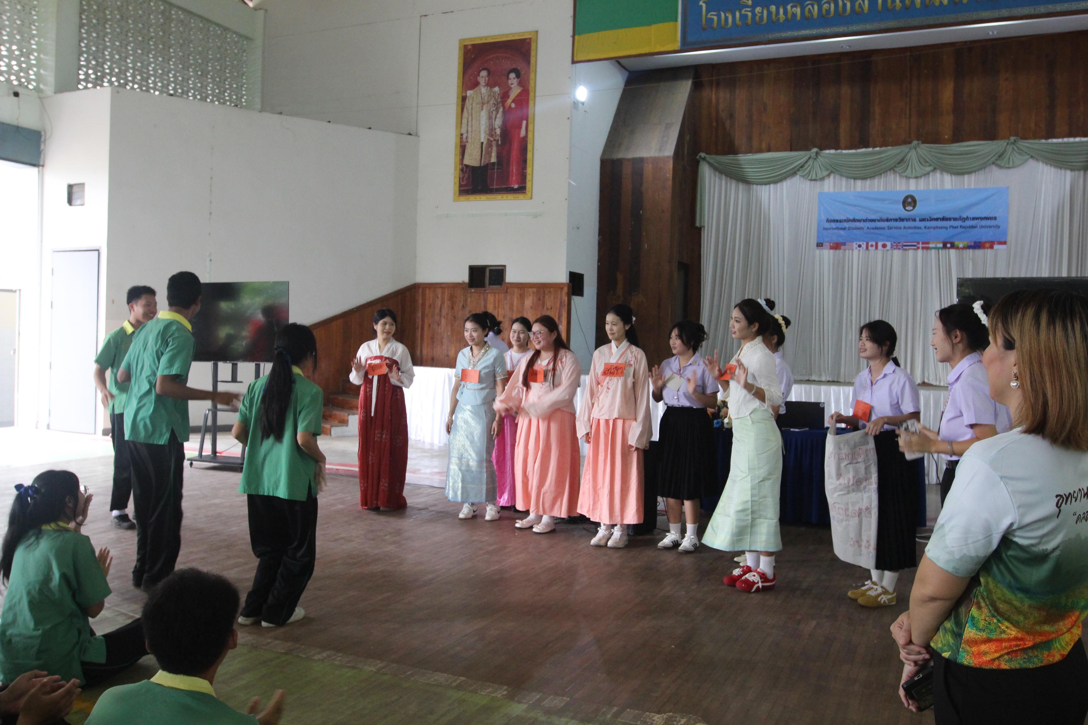 116. กิจกรรมนักศึกษาต่างชาติบริการวิชาการและทัศนศึกษา ครั้งที่ 1