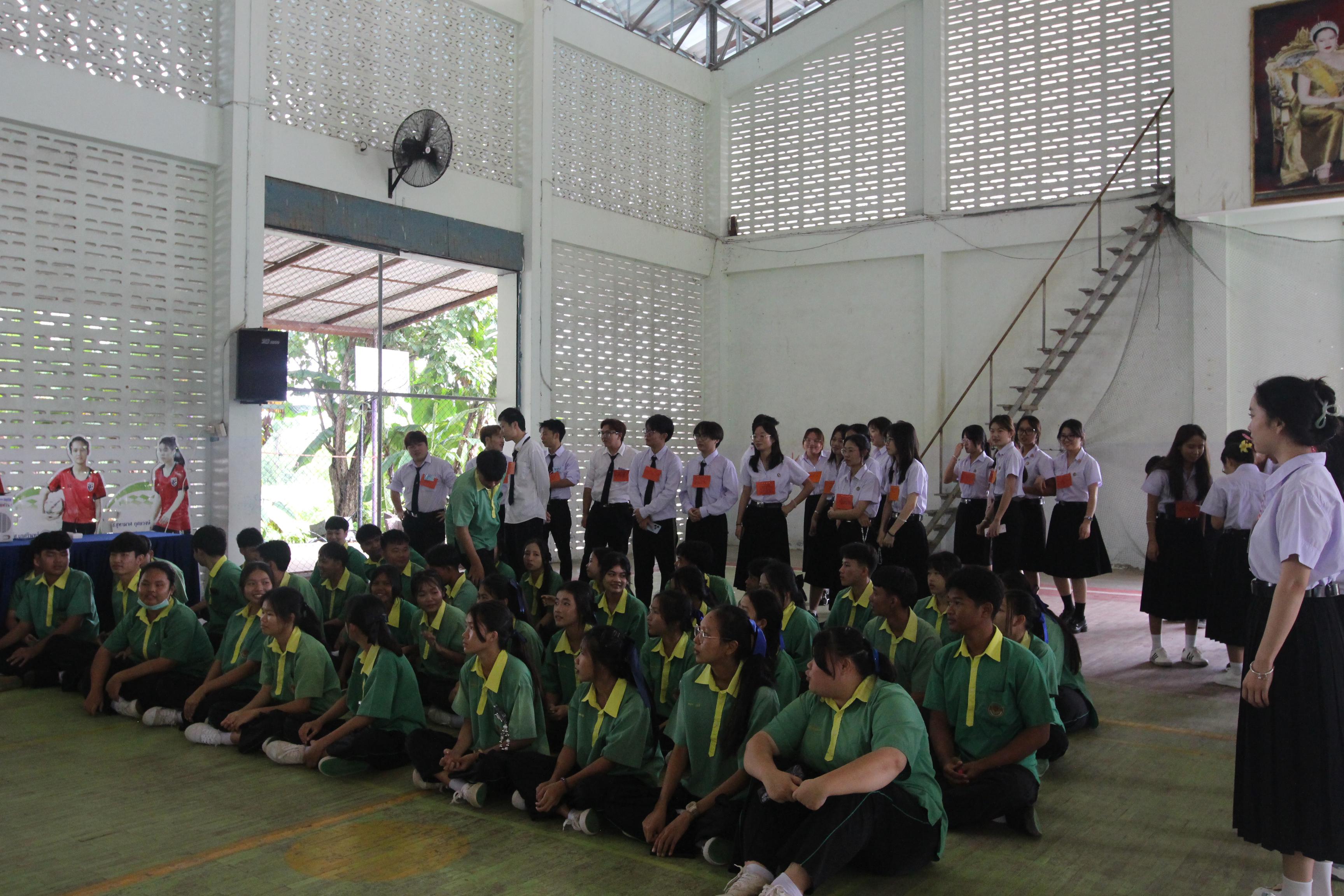 133. กิจกรรมนักศึกษาต่างชาติบริการวิชาการและทัศนศึกษา ครั้งที่ 1