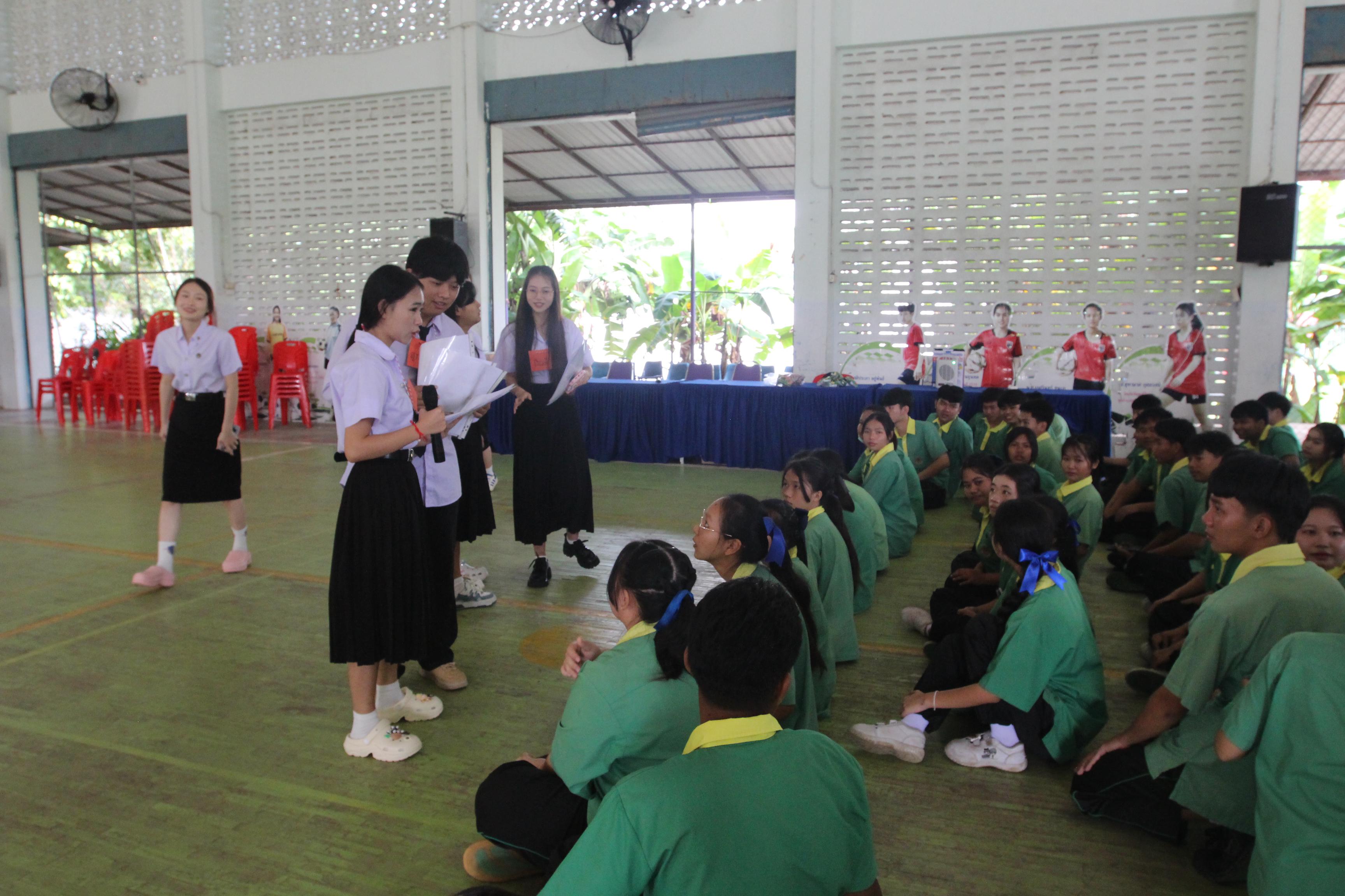 134. กิจกรรมนักศึกษาต่างชาติบริการวิชาการและทัศนศึกษา ครั้งที่ 1