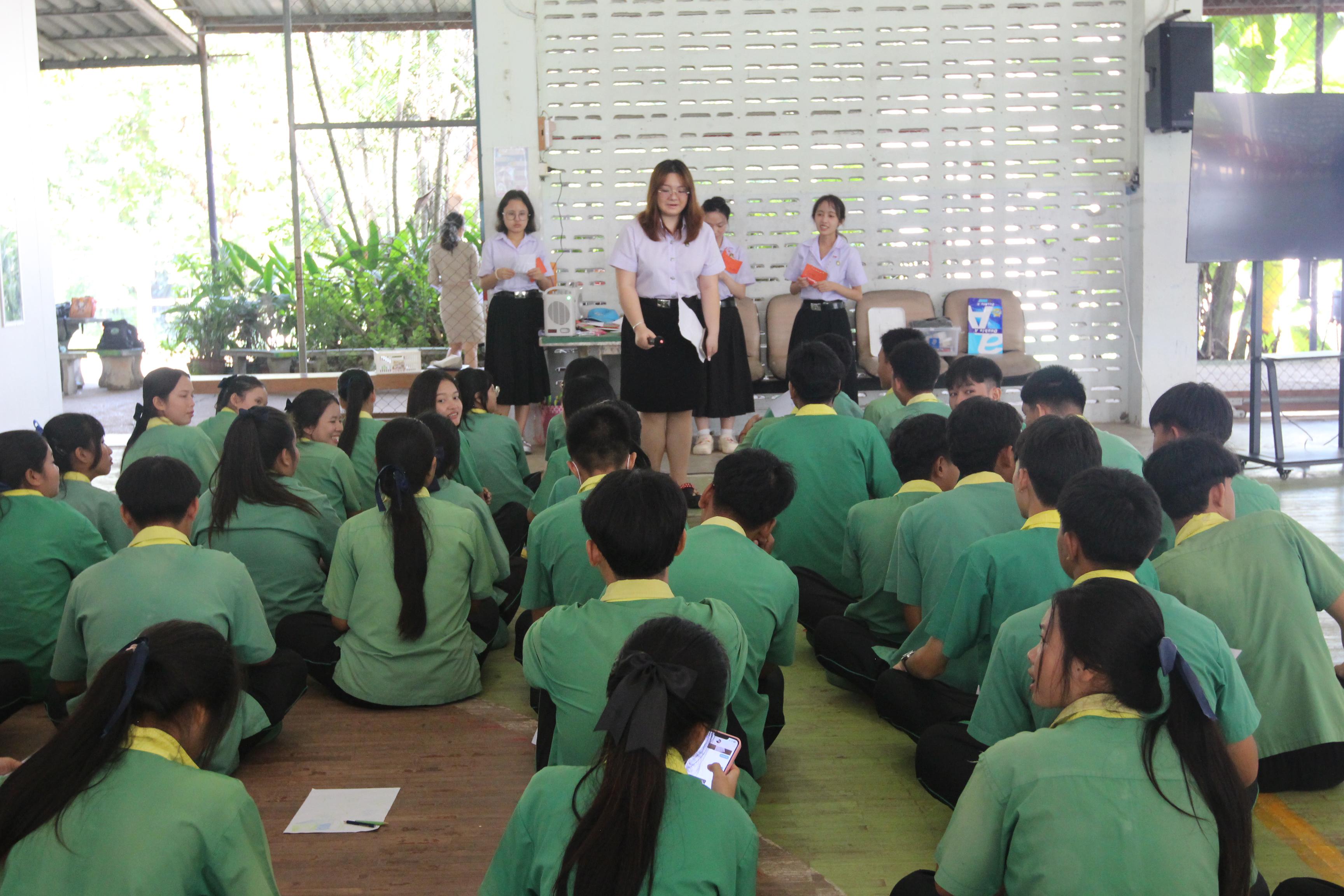 139. กิจกรรมนักศึกษาต่างชาติบริการวิชาการและทัศนศึกษา ครั้งที่ 1