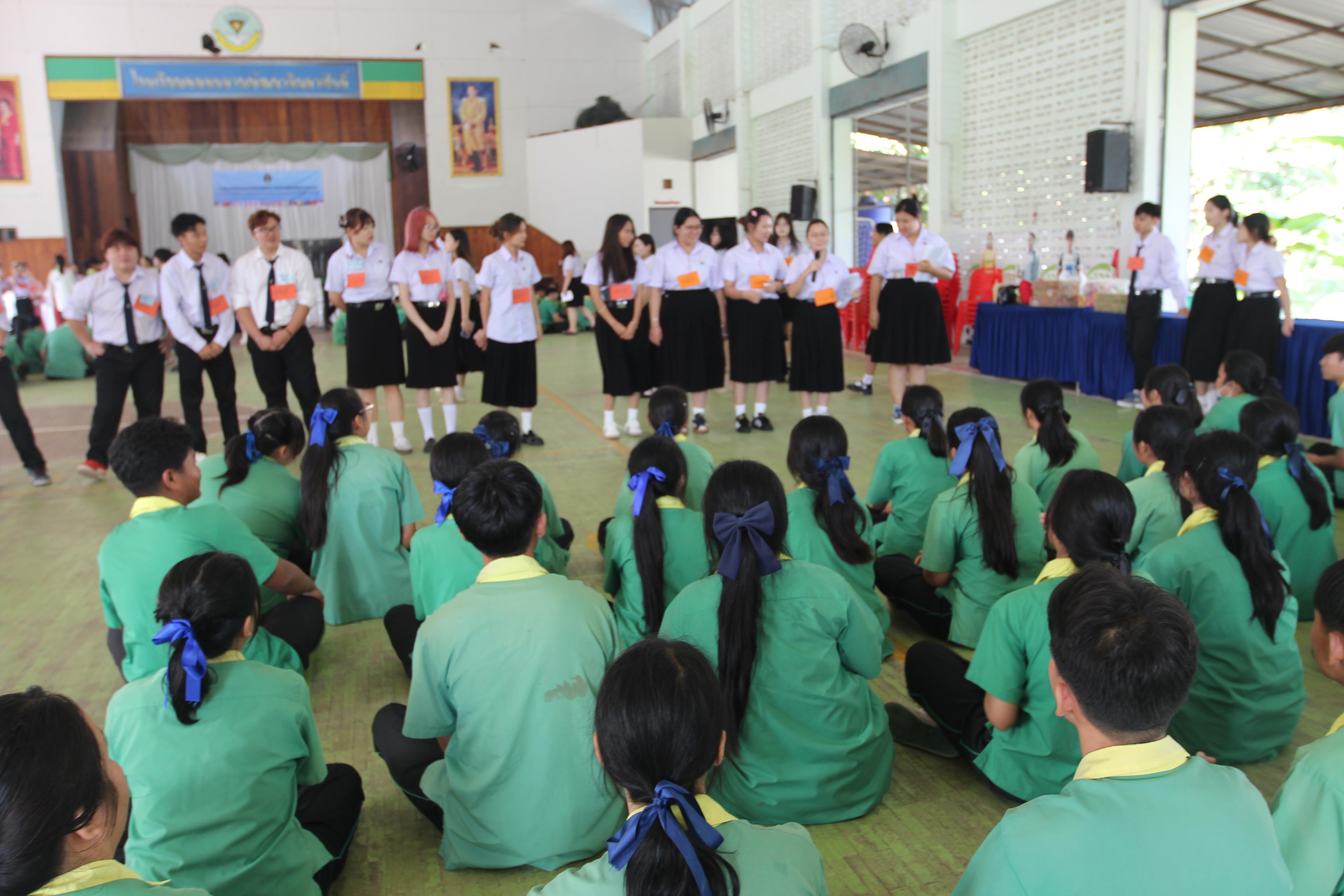 144. กิจกรรมนักศึกษาต่างชาติบริการวิชาการและทัศนศึกษา ครั้งที่ 1