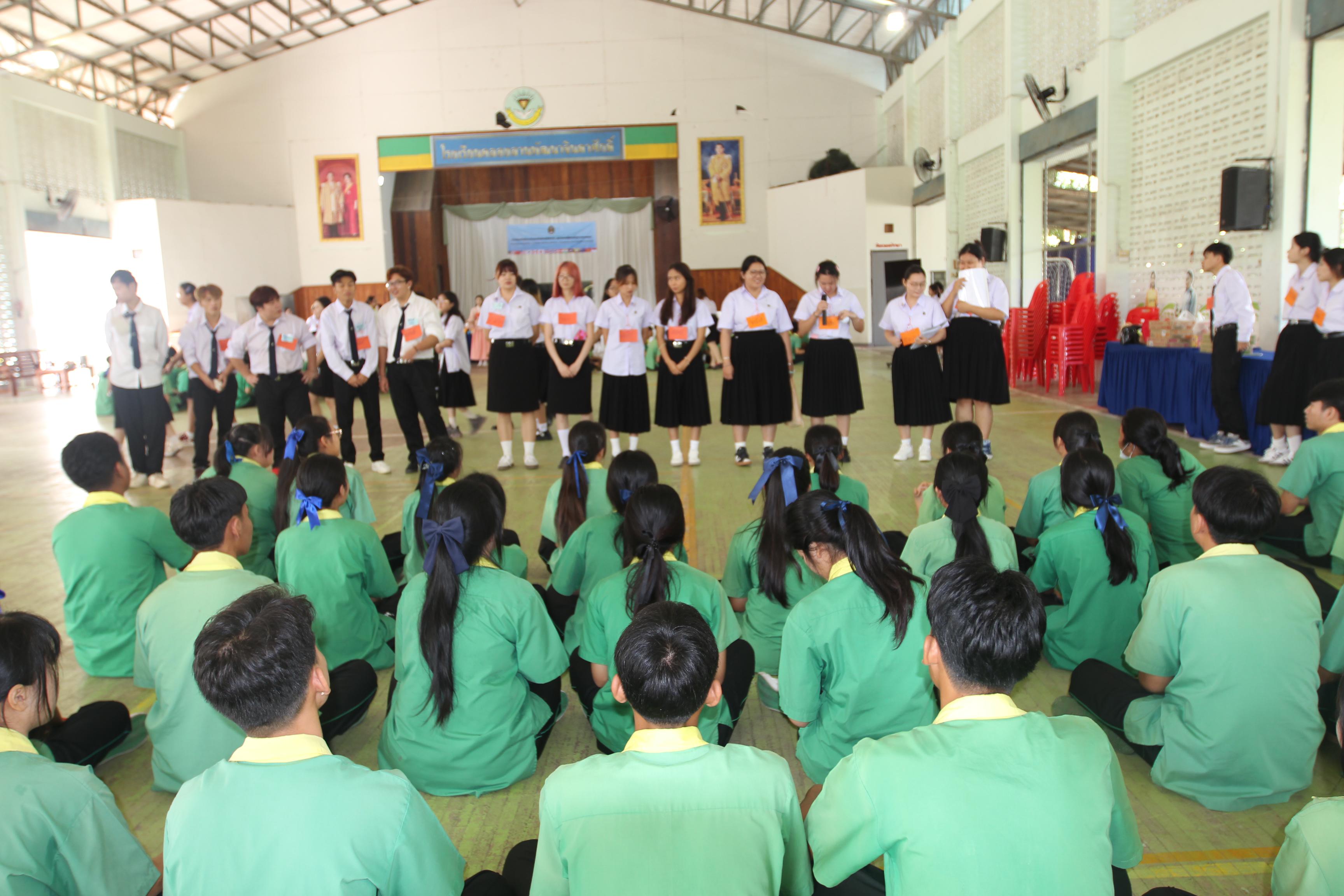 145. กิจกรรมนักศึกษาต่างชาติบริการวิชาการและทัศนศึกษา ครั้งที่ 1