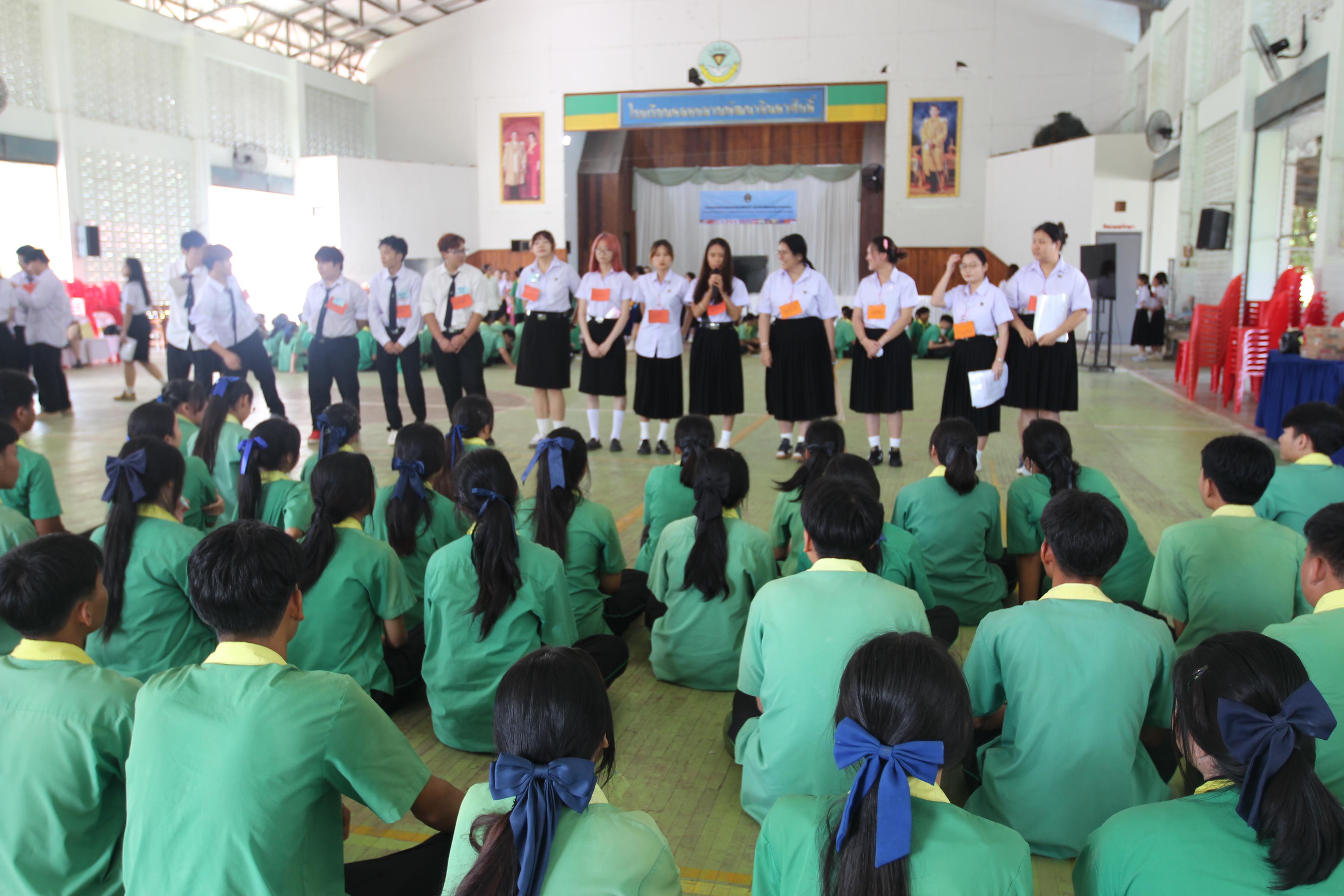 147. กิจกรรมนักศึกษาต่างชาติบริการวิชาการและทัศนศึกษา ครั้งที่ 1