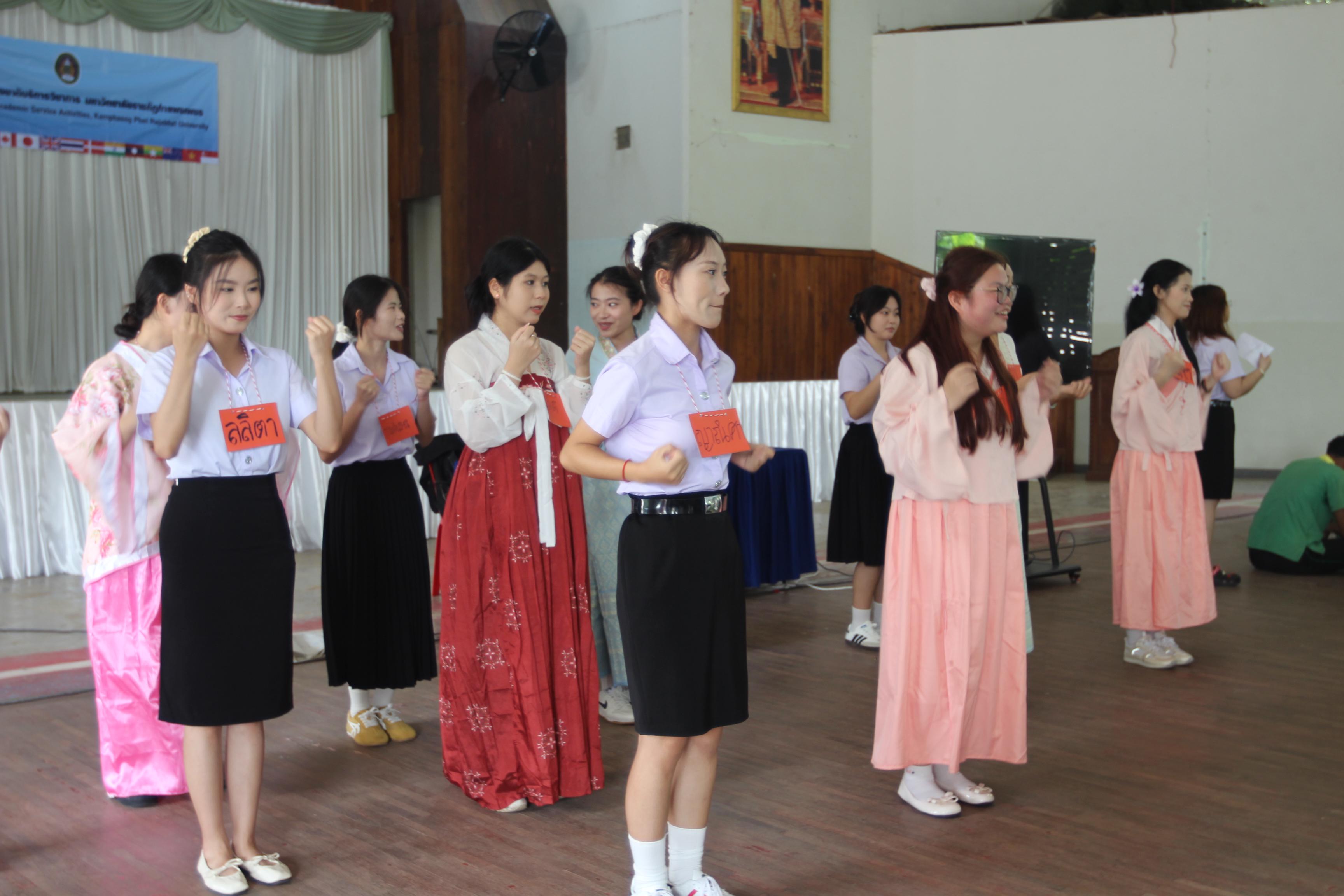 155. กิจกรรมนักศึกษาต่างชาติบริการวิชาการและทัศนศึกษา ครั้งที่ 1