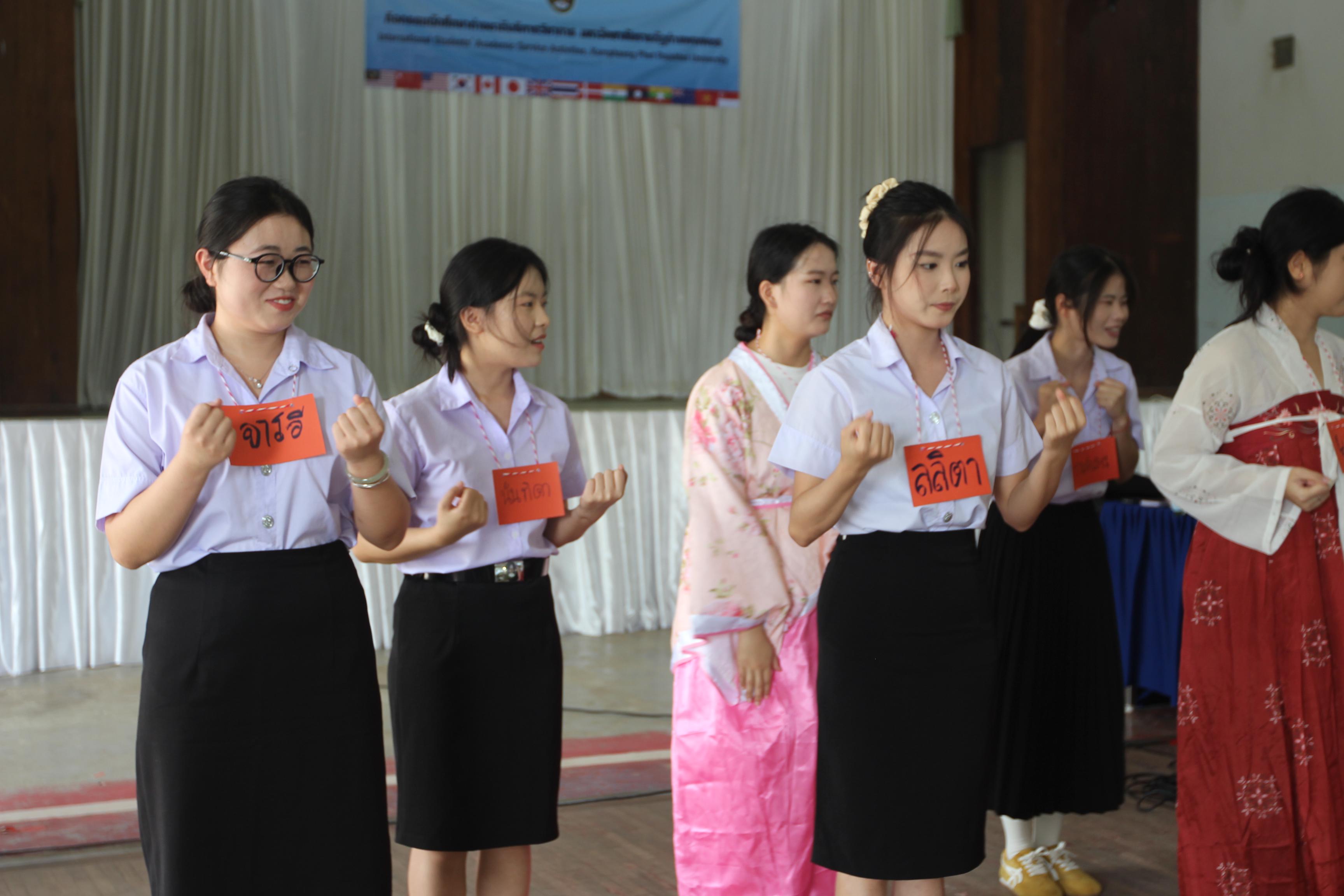 156. กิจกรรมนักศึกษาต่างชาติบริการวิชาการและทัศนศึกษา ครั้งที่ 1