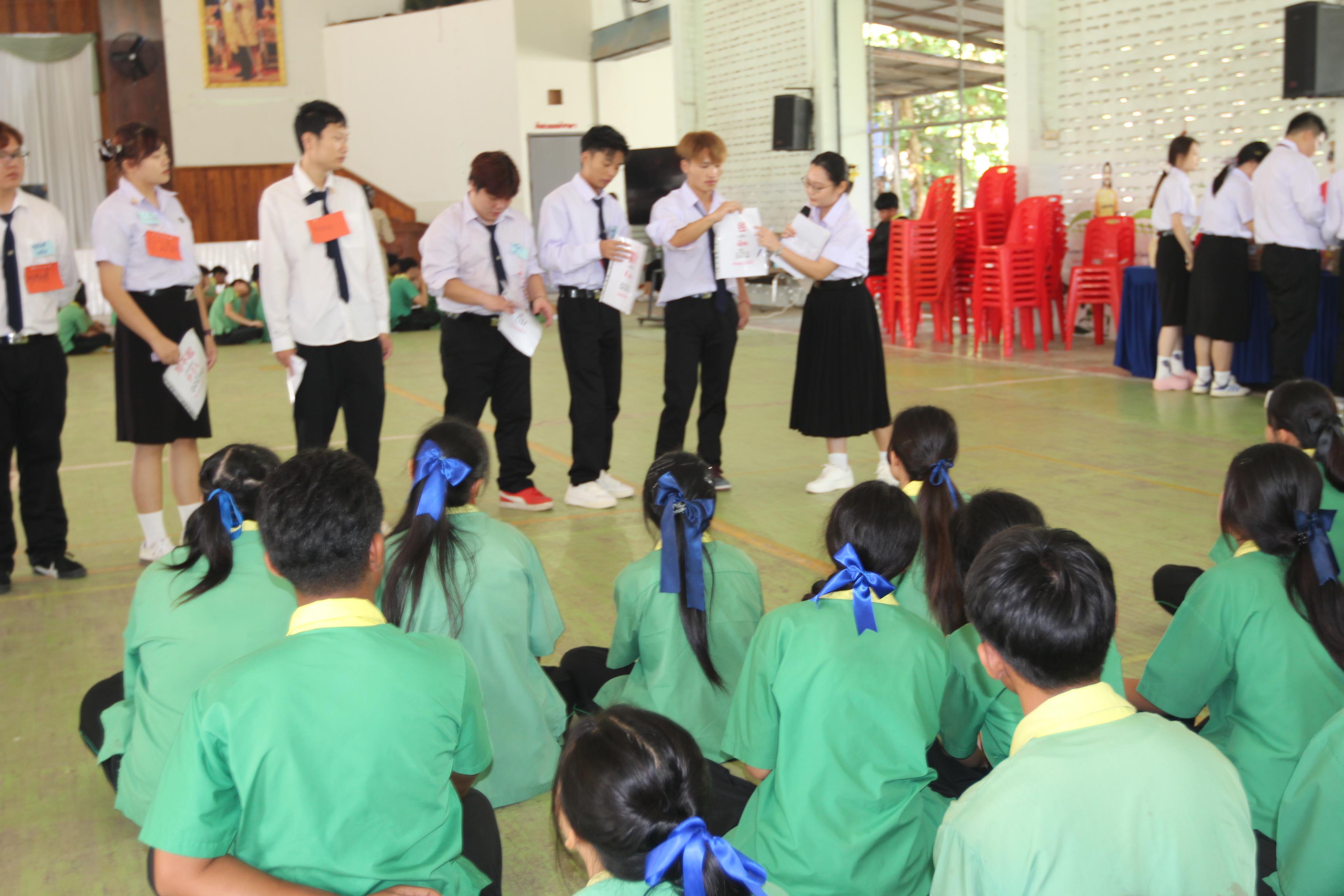 157. กิจกรรมนักศึกษาต่างชาติบริการวิชาการและทัศนศึกษา ครั้งที่ 1