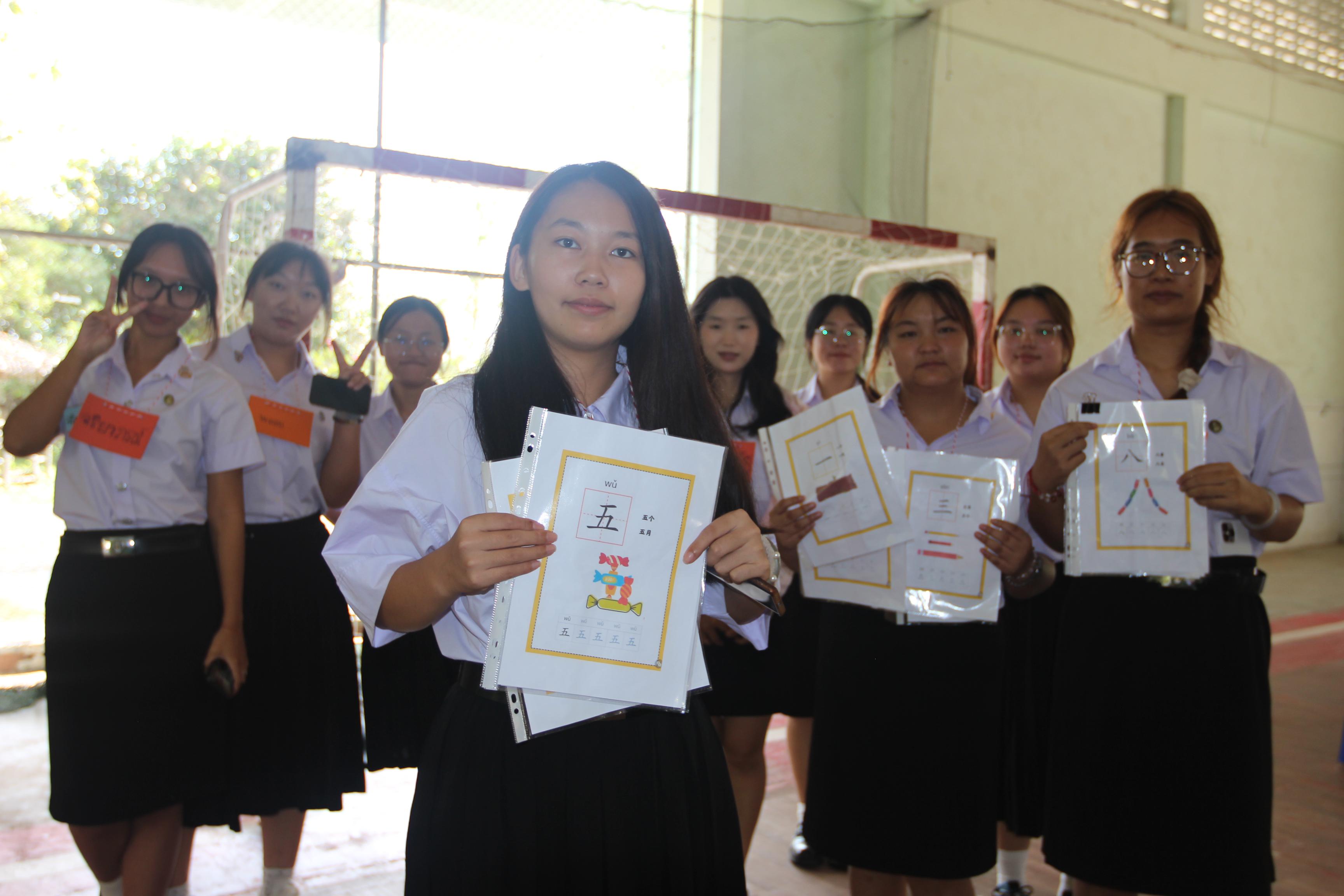 159. กิจกรรมนักศึกษาต่างชาติบริการวิชาการและทัศนศึกษา ครั้งที่ 1