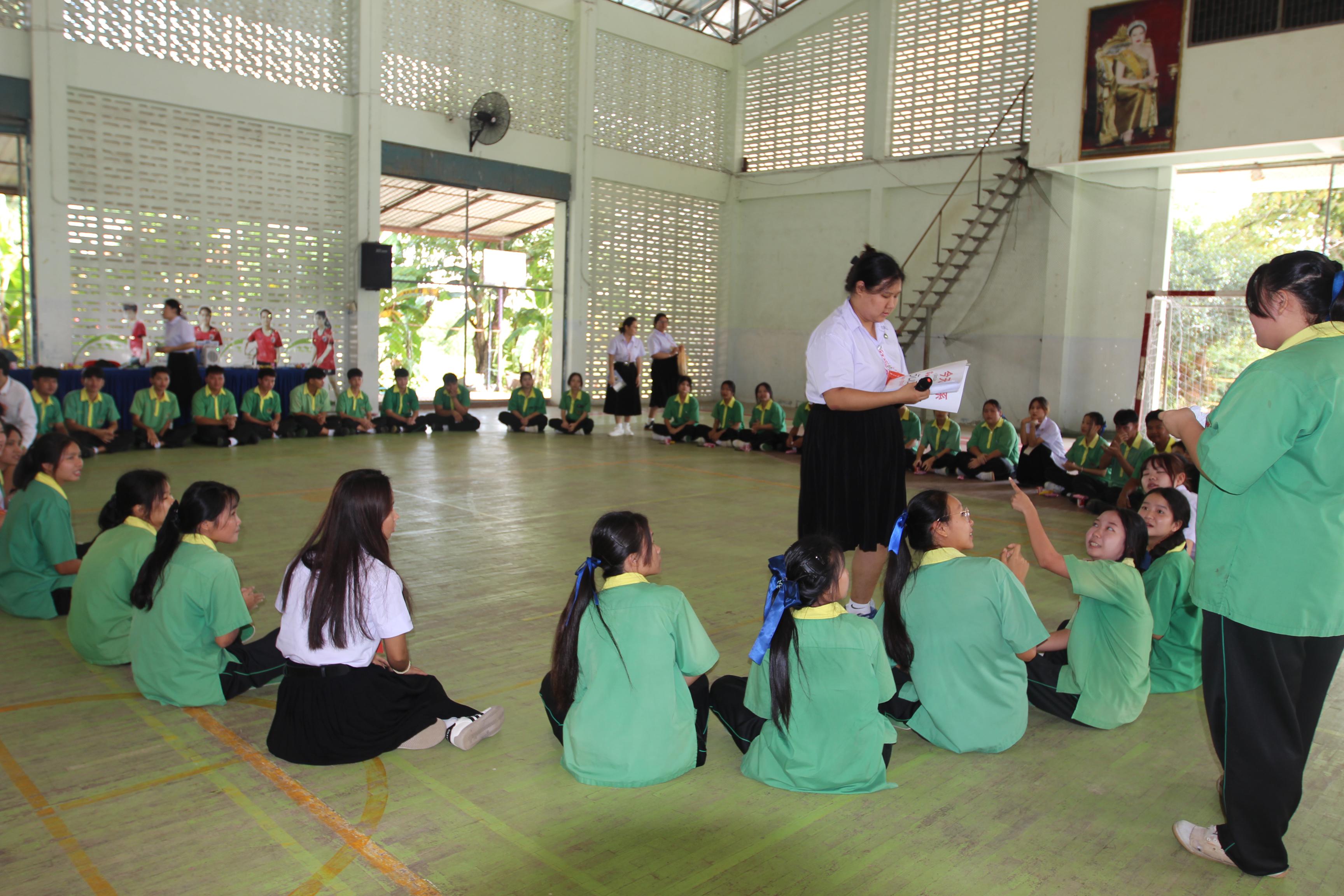 173. กิจกรรมนักศึกษาต่างชาติบริการวิชาการและทัศนศึกษา ครั้งที่ 1