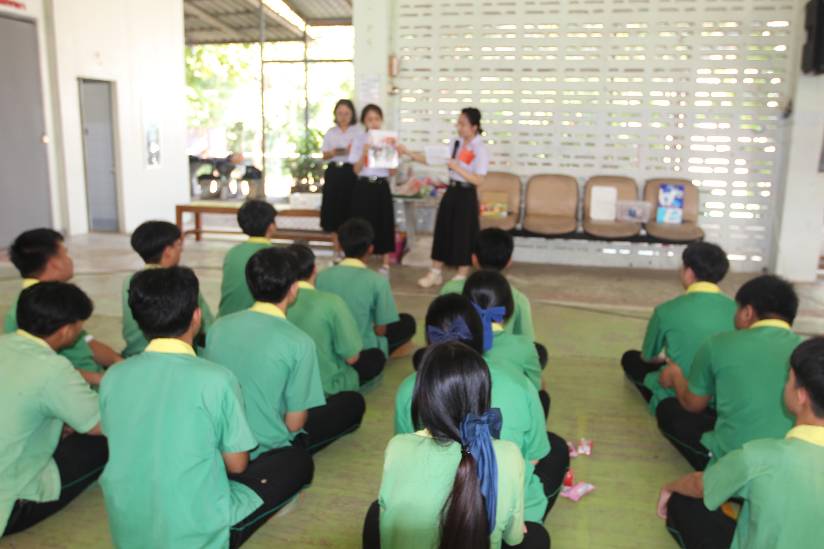 174. กิจกรรมนักศึกษาต่างชาติบริการวิชาการและทัศนศึกษา ครั้งที่ 1