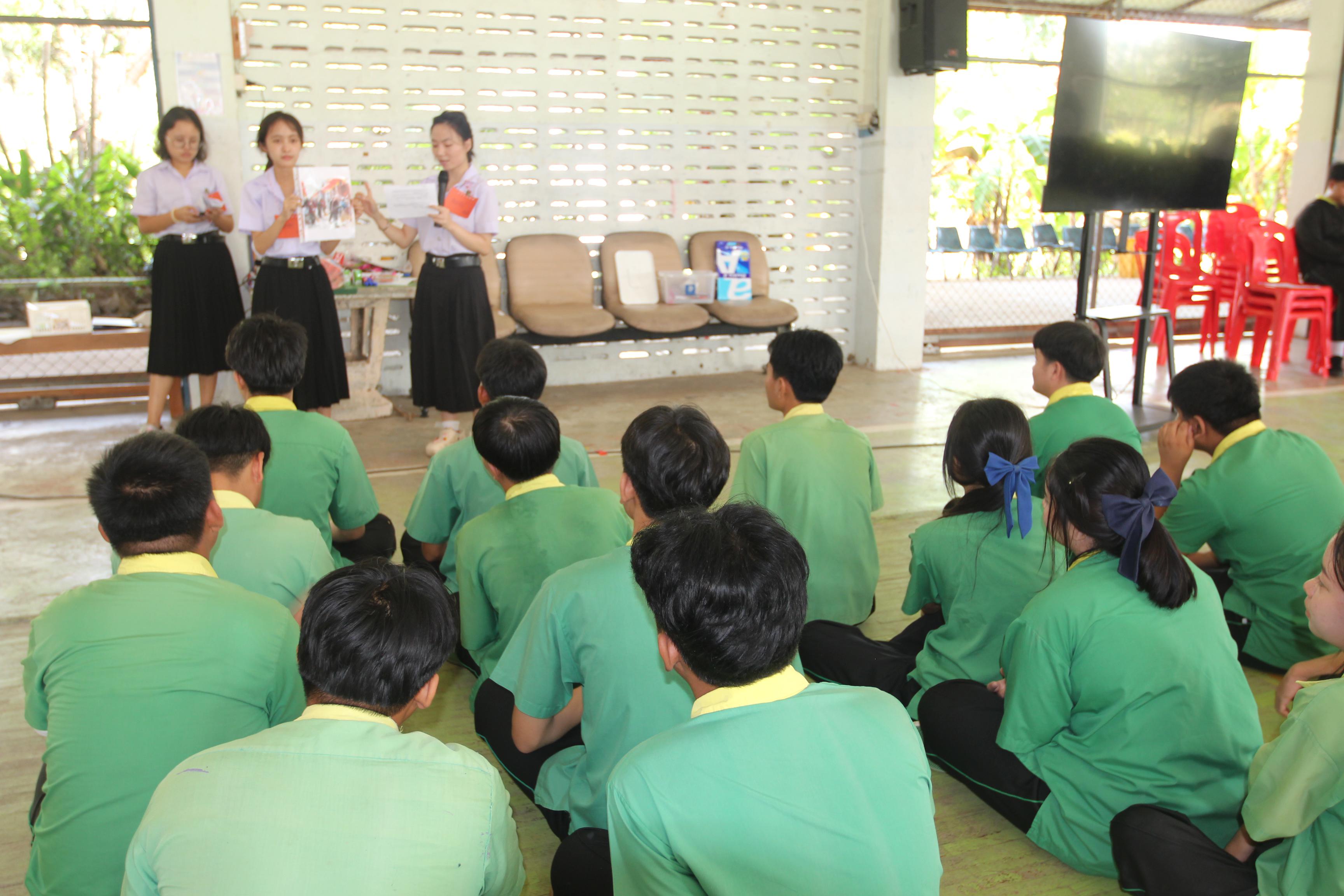 175. กิจกรรมนักศึกษาต่างชาติบริการวิชาการและทัศนศึกษา ครั้งที่ 1