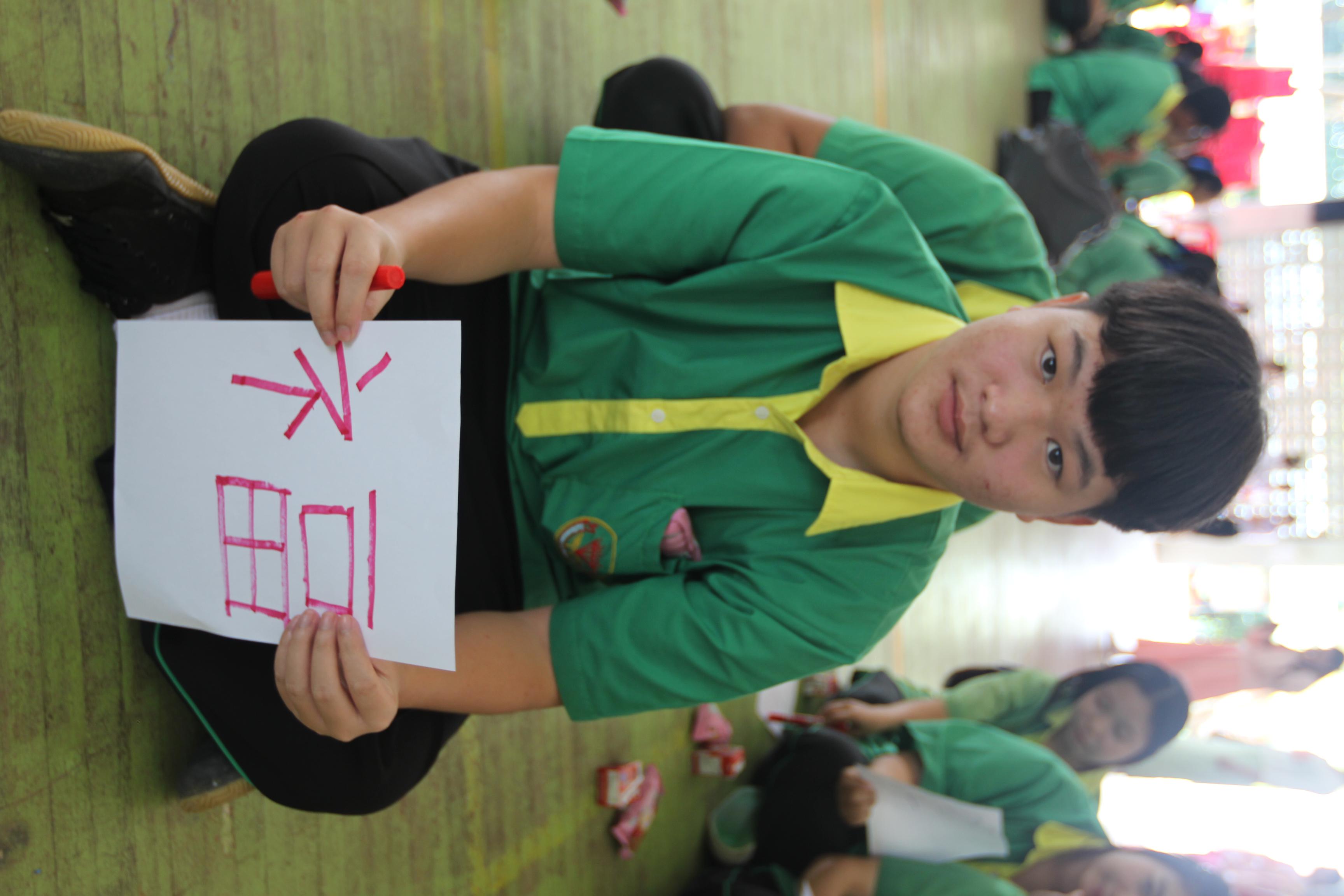 181. กิจกรรมนักศึกษาต่างชาติบริการวิชาการและทัศนศึกษา ครั้งที่ 1