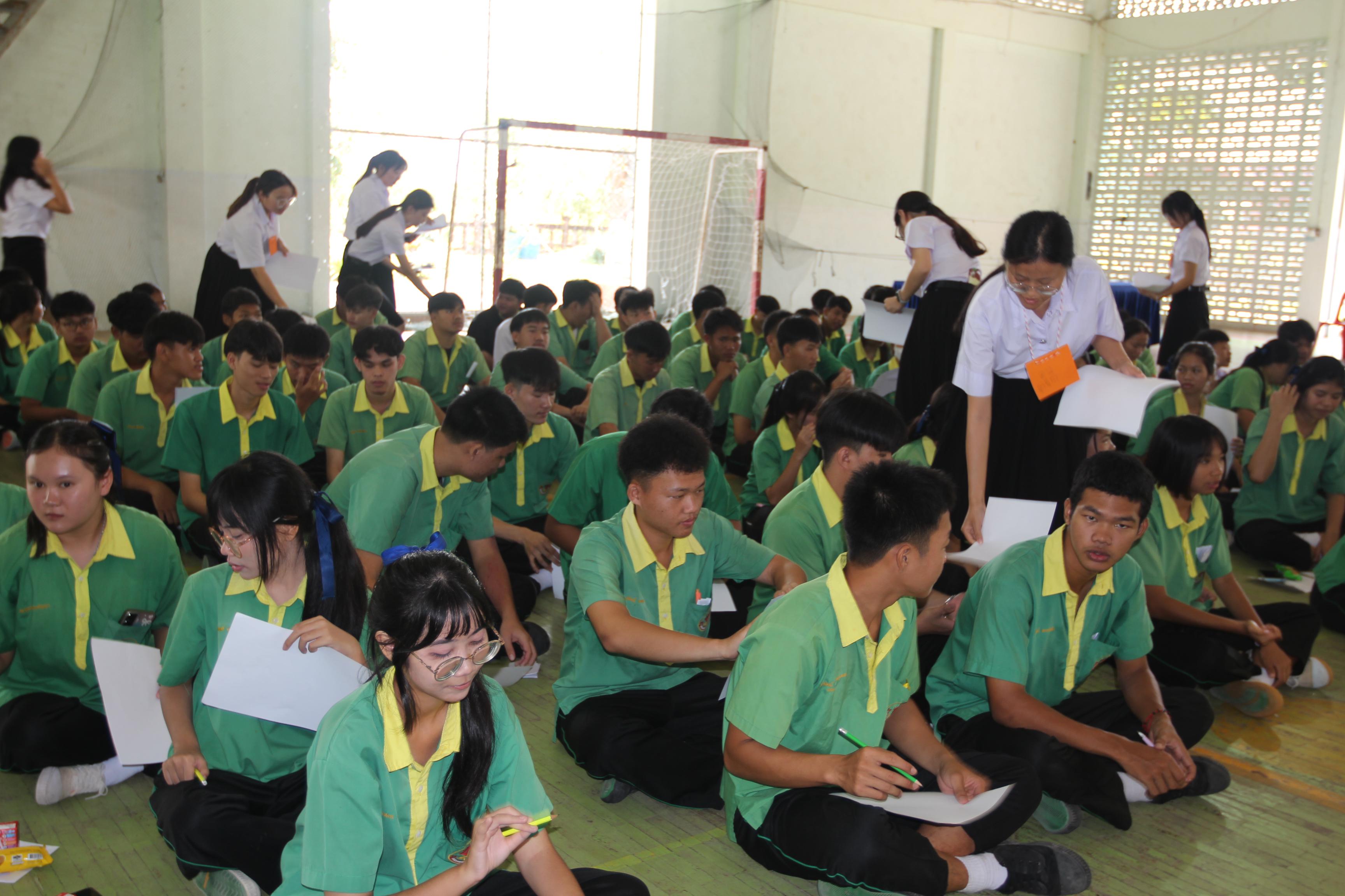 184. กิจกรรมนักศึกษาต่างชาติบริการวิชาการและทัศนศึกษา ครั้งที่ 1