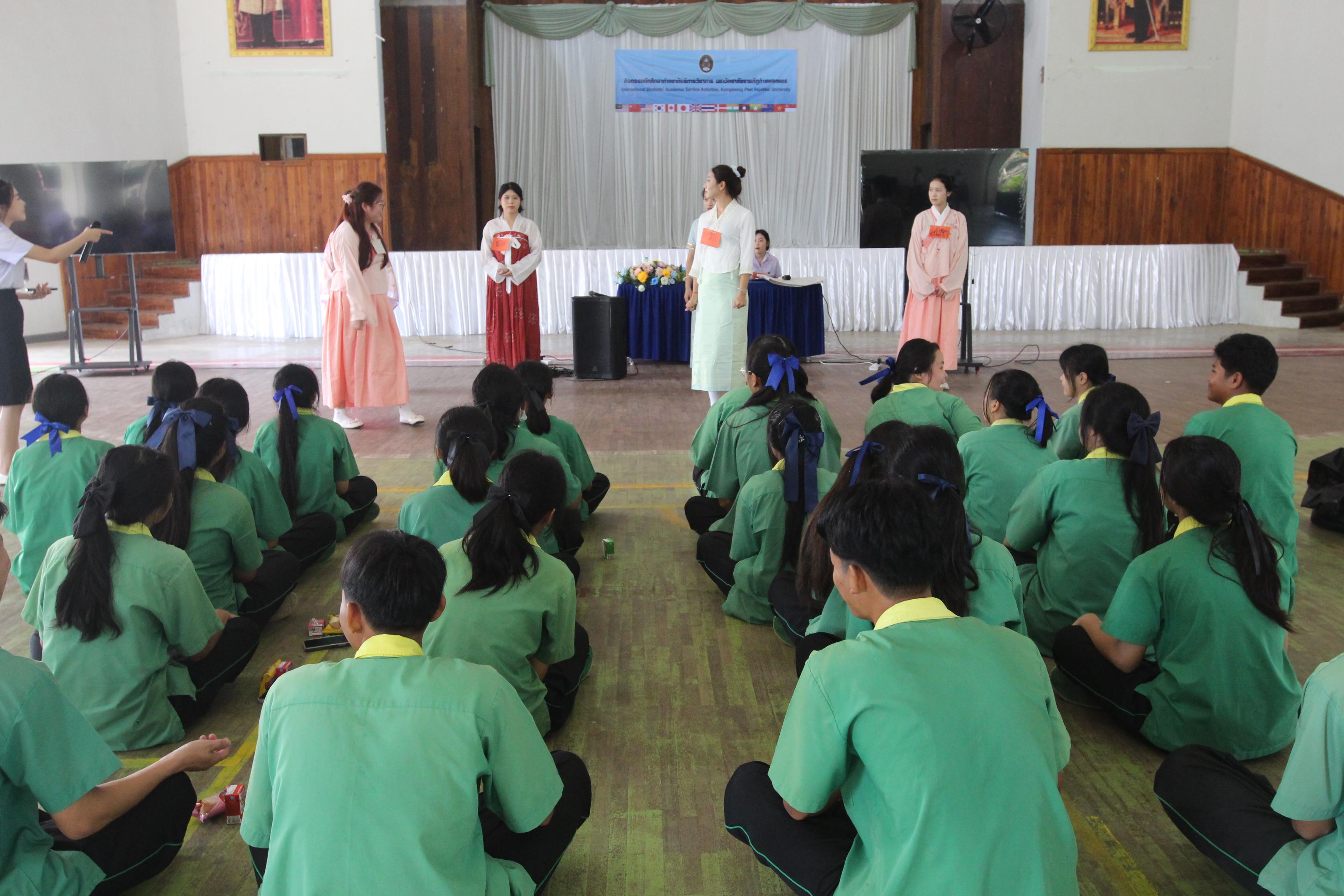 186. กิจกรรมนักศึกษาต่างชาติบริการวิชาการและทัศนศึกษา ครั้งที่ 1