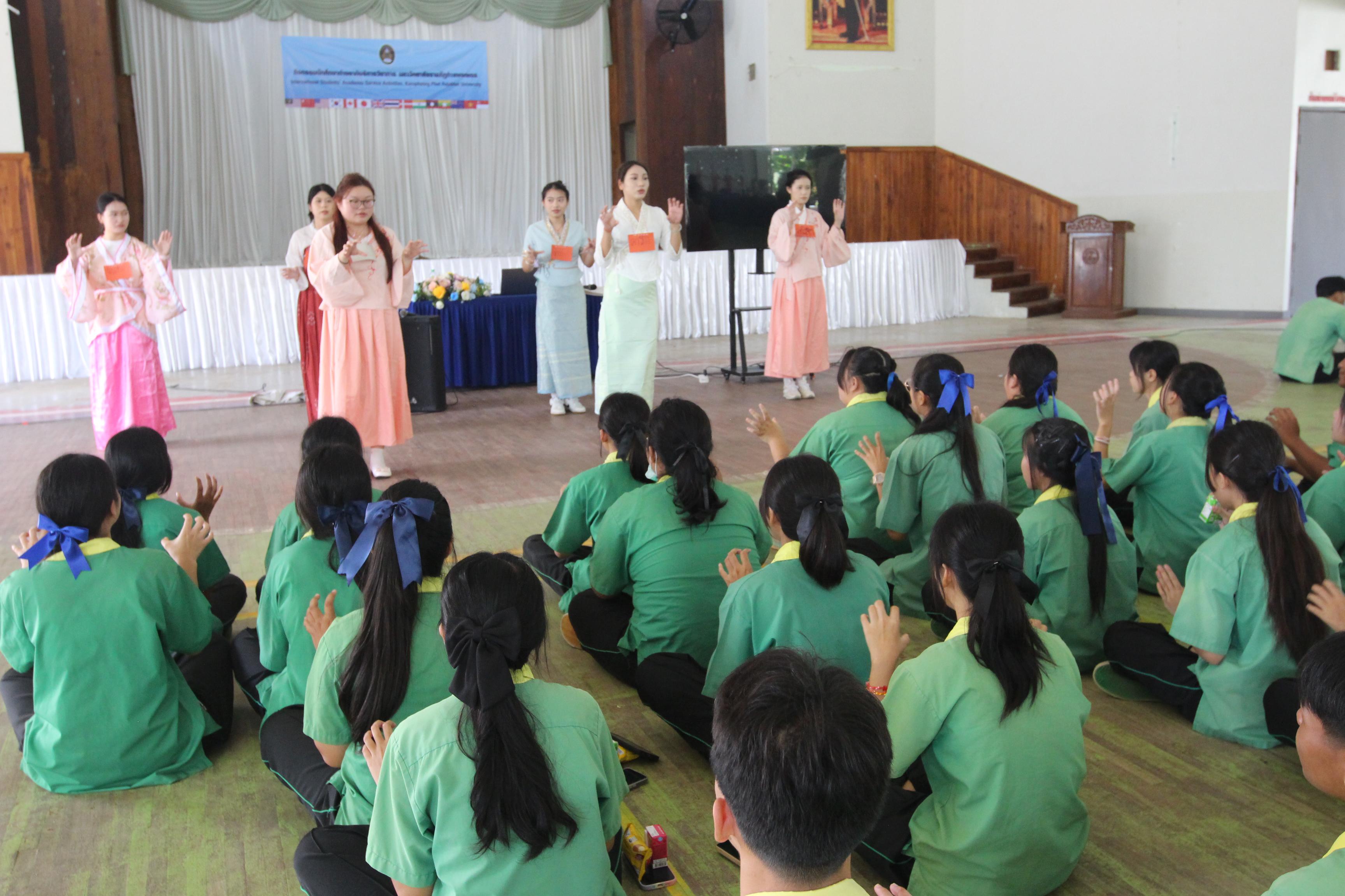 187. กิจกรรมนักศึกษาต่างชาติบริการวิชาการและทัศนศึกษา ครั้งที่ 1