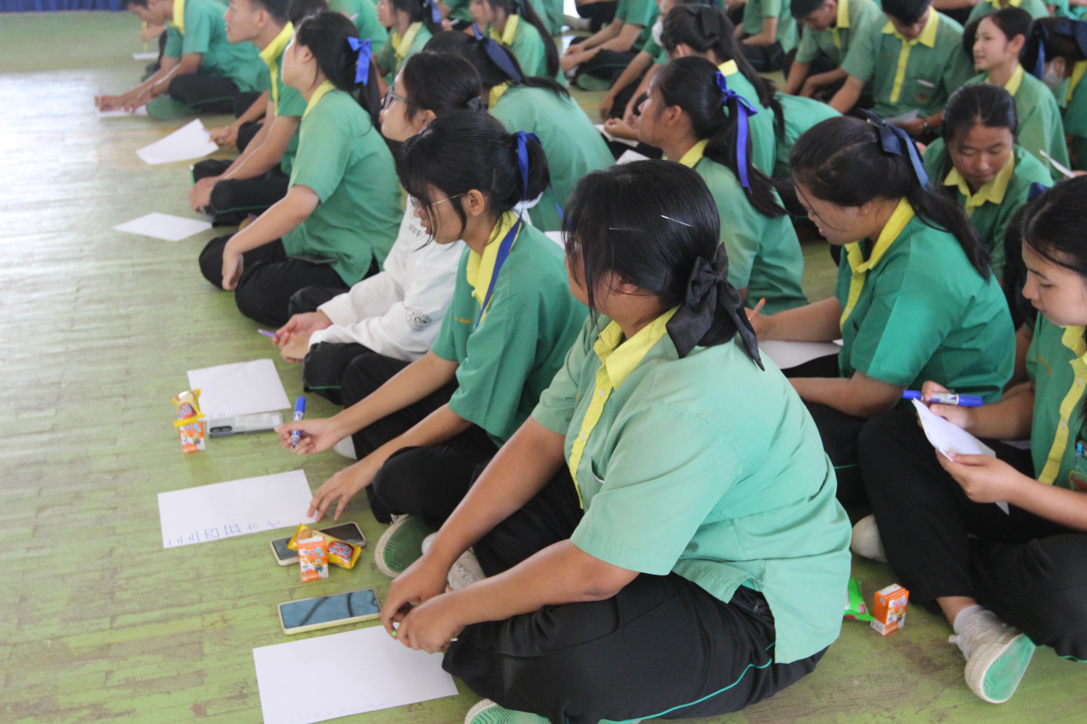 193. กิจกรรมนักศึกษาต่างชาติบริการวิชาการและทัศนศึกษา ครั้งที่ 1