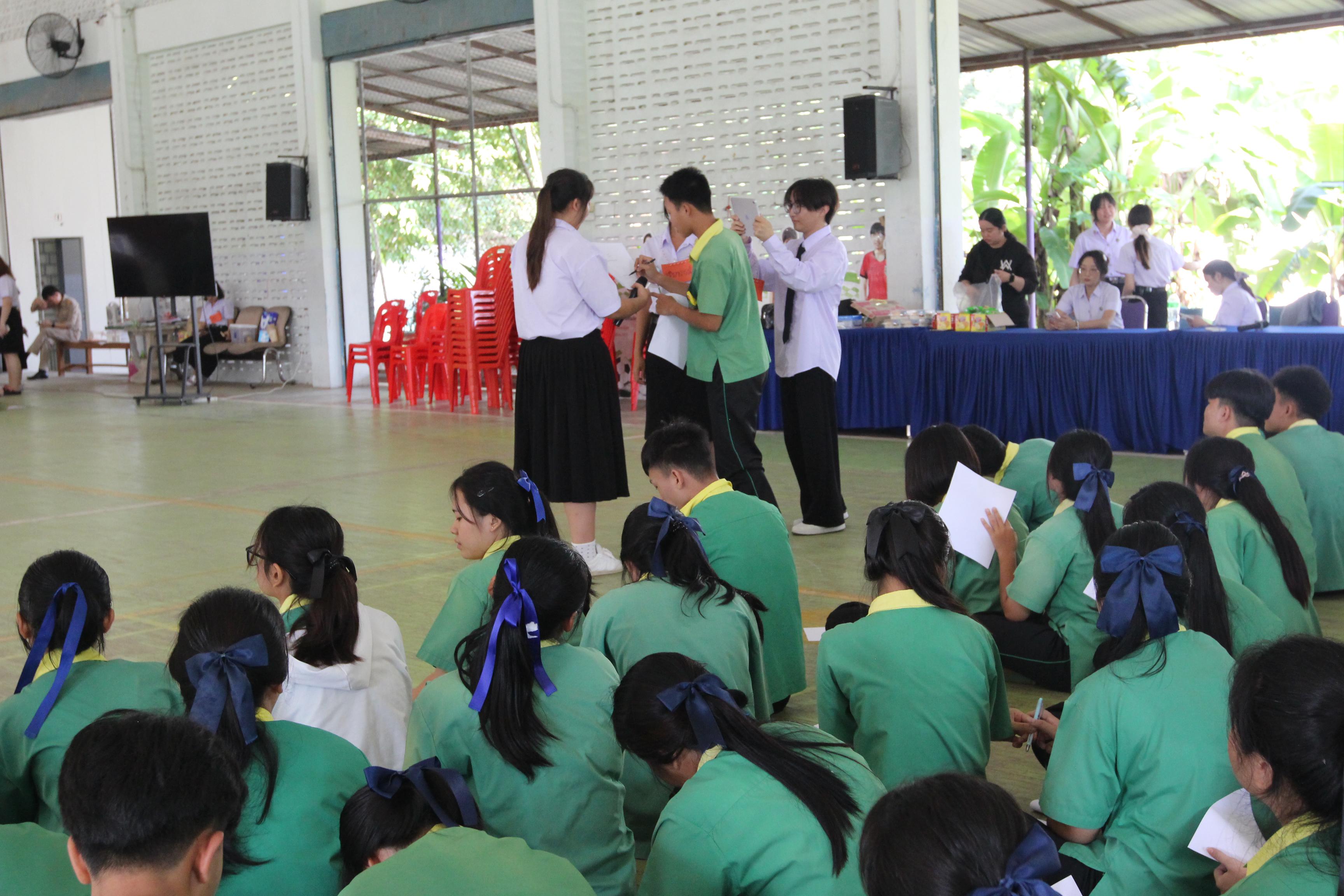 194. กิจกรรมนักศึกษาต่างชาติบริการวิชาการและทัศนศึกษา ครั้งที่ 1