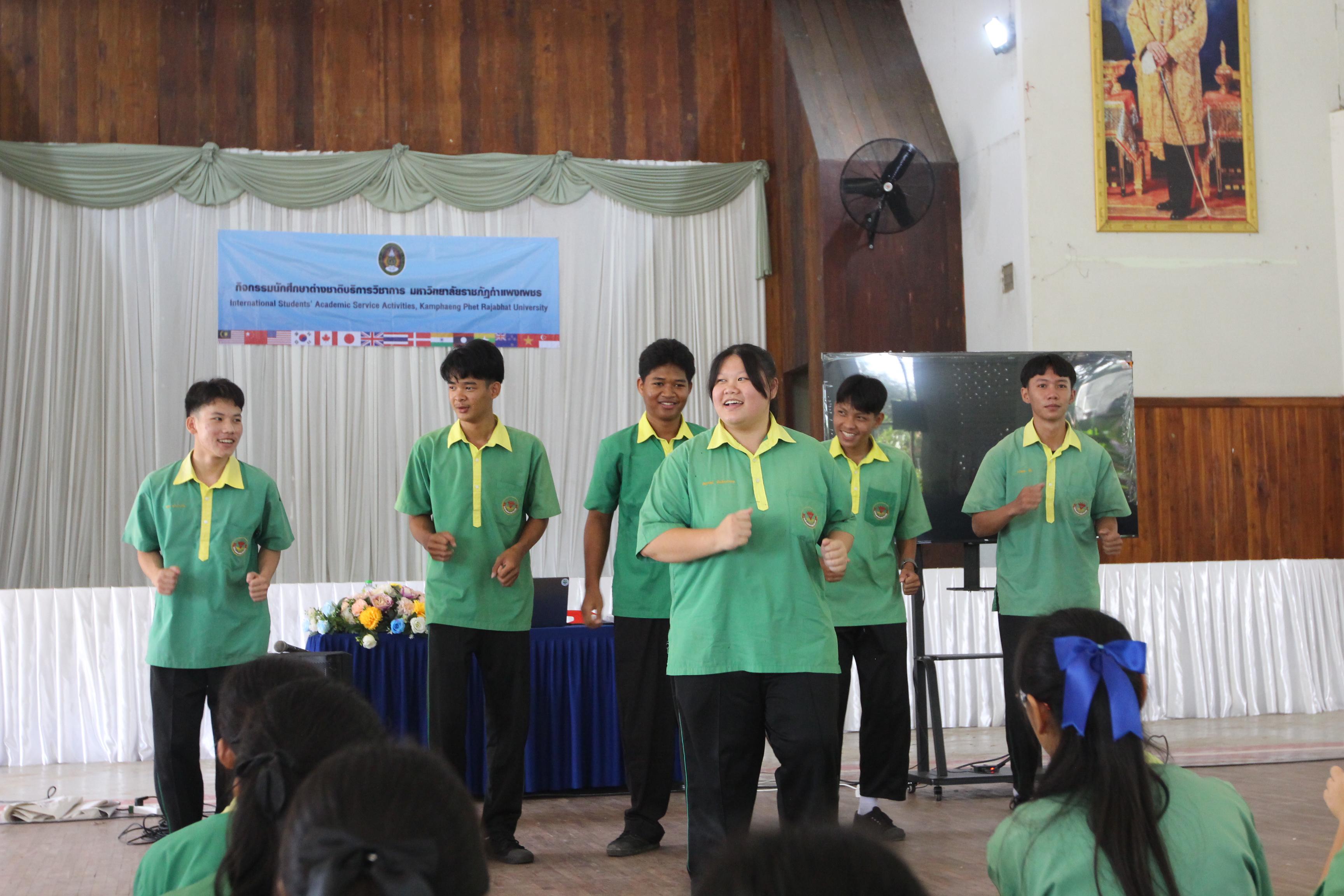 196. กิจกรรมนักศึกษาต่างชาติบริการวิชาการและทัศนศึกษา ครั้งที่ 1