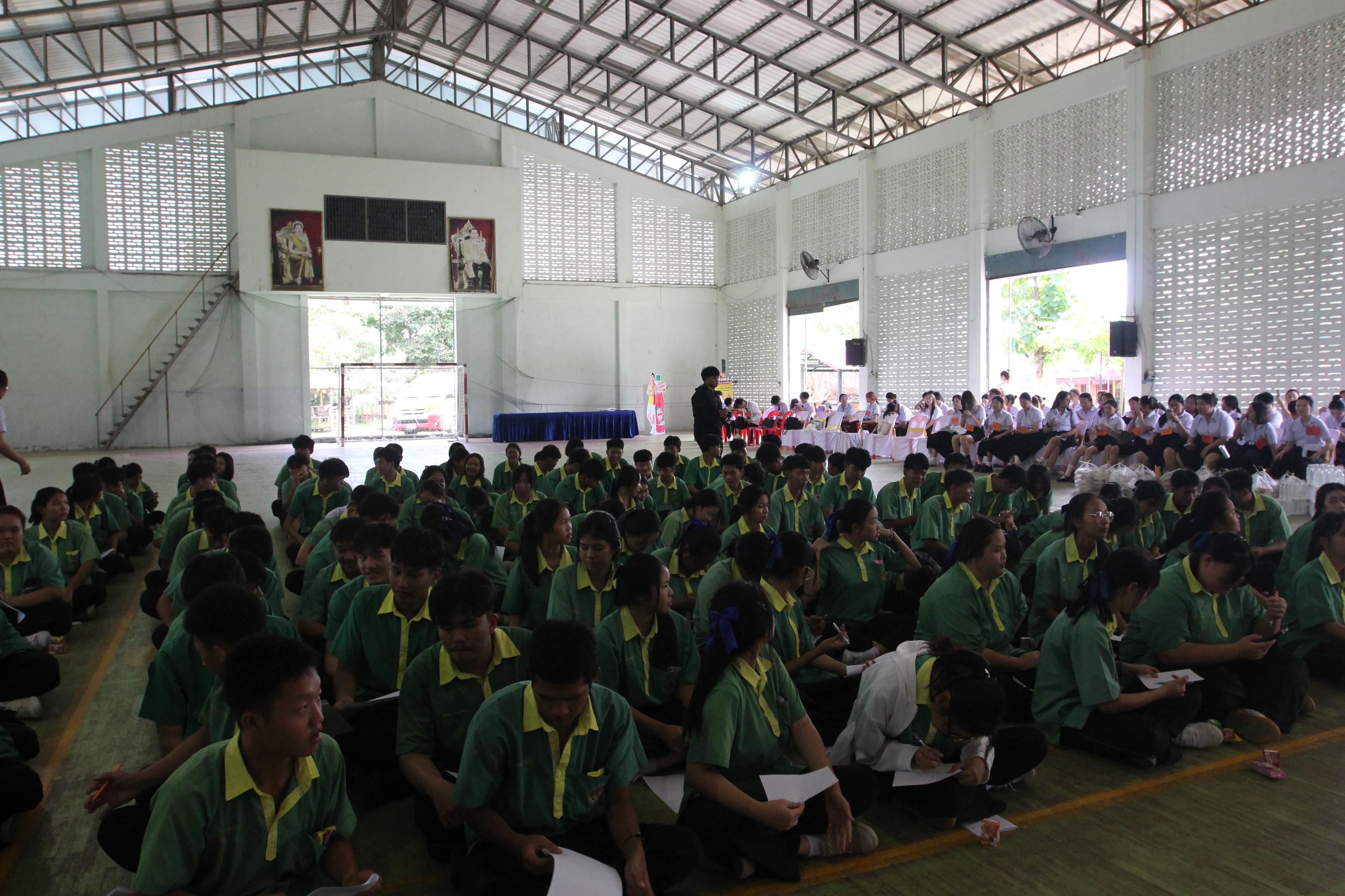 201. กิจกรรมนักศึกษาต่างชาติบริการวิชาการและทัศนศึกษา ครั้งที่ 1