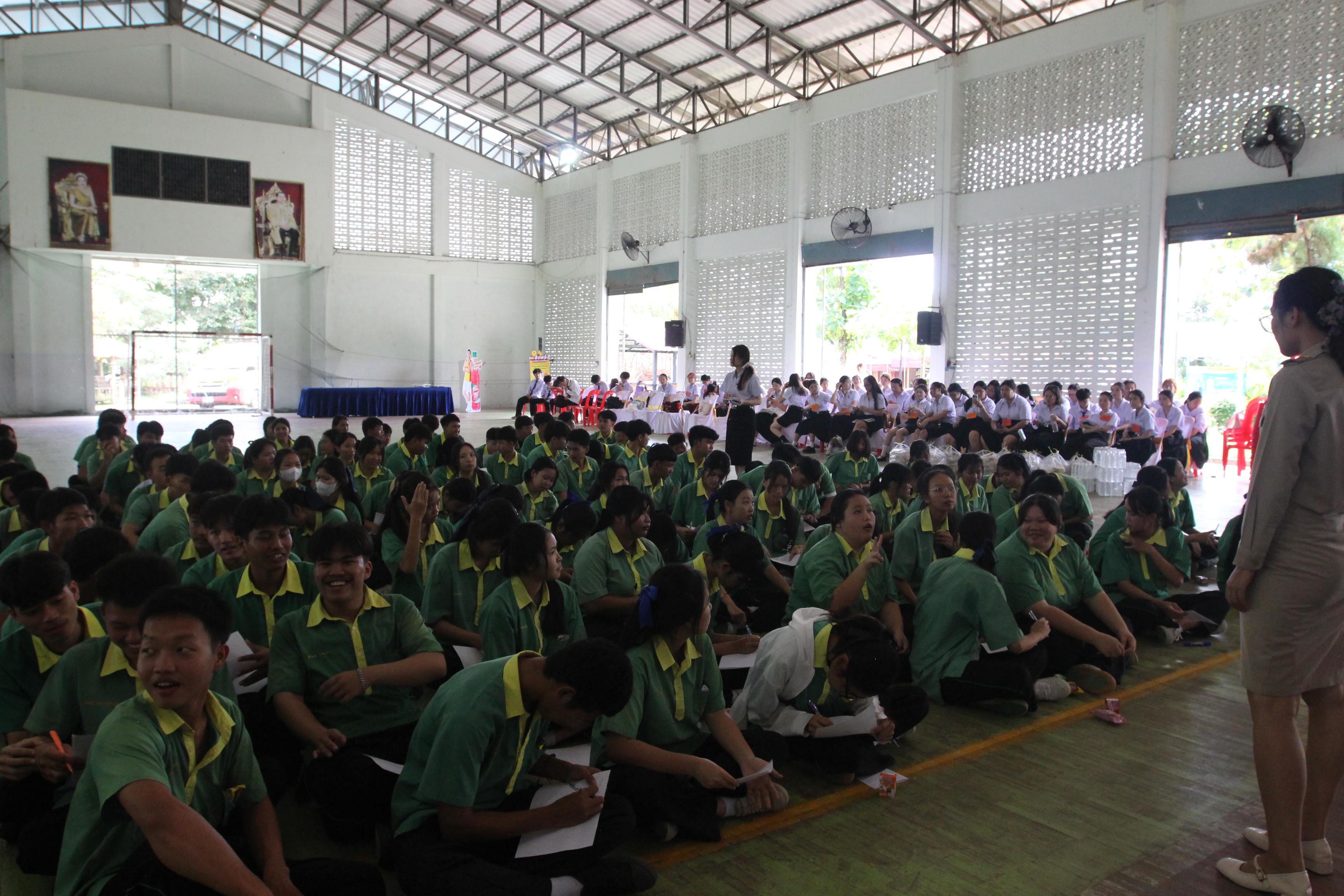 204. กิจกรรมนักศึกษาต่างชาติบริการวิชาการและทัศนศึกษา ครั้งที่ 1